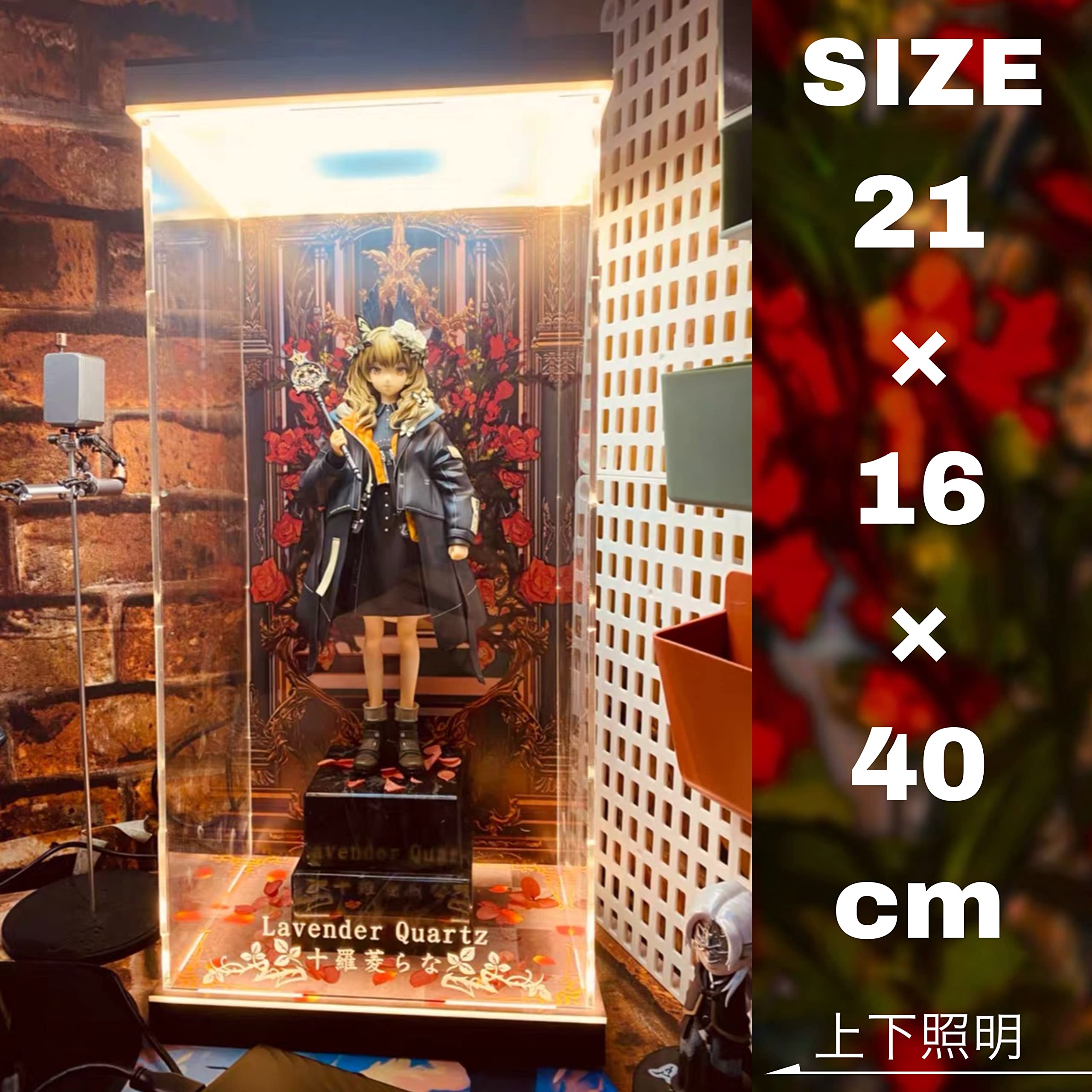 Amazon | TRIKT LAVENDER QUARTZ 十羅菱らな グッドスマイルカンパニー