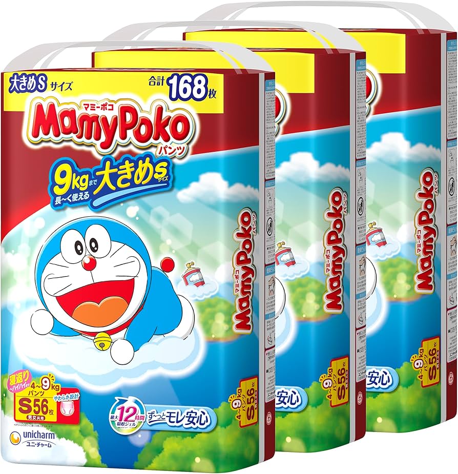 Amazon.co.jp: 【パンツ Sサイズ】 MamyPoko マミーポコ ドラえもん