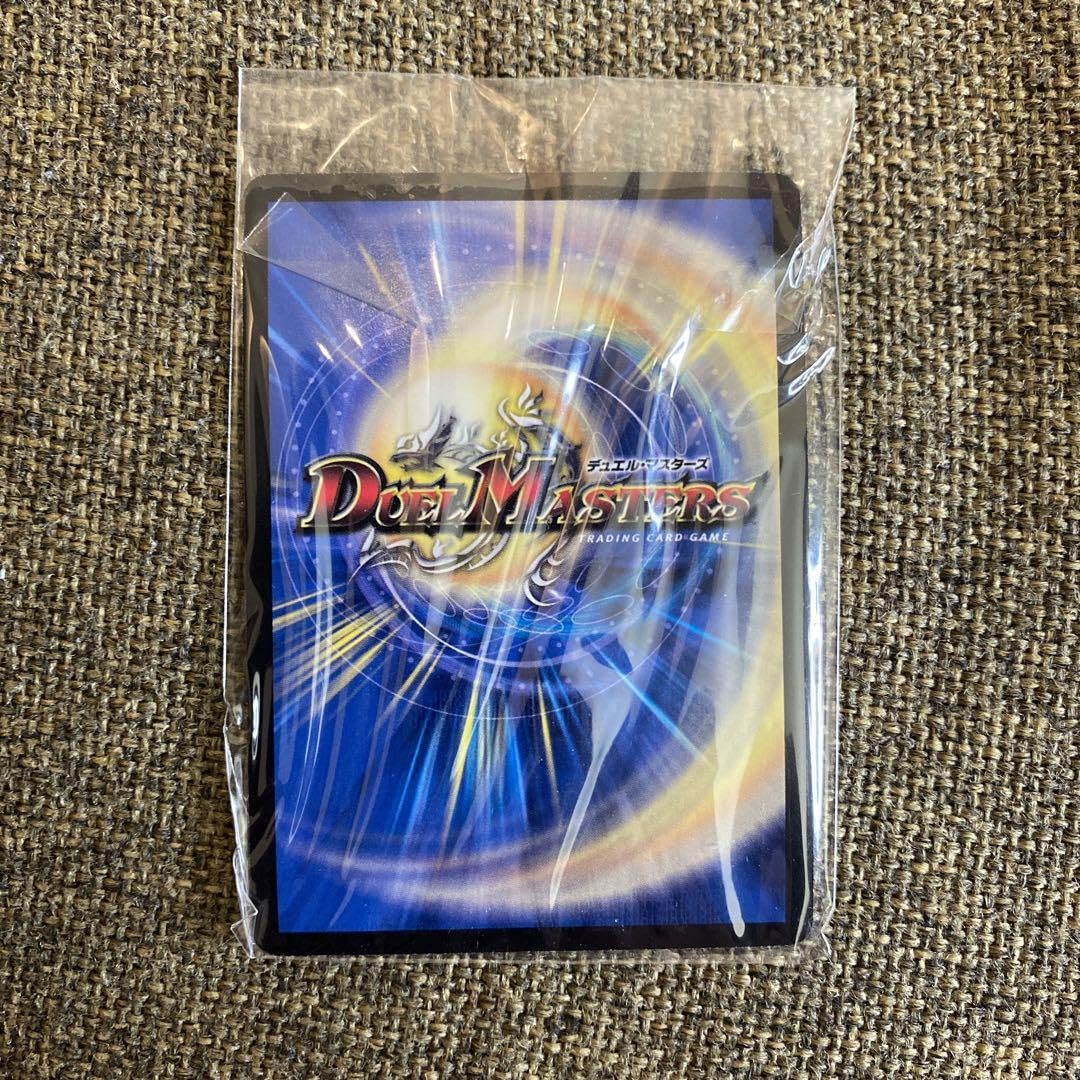 Amazon.co.jp: 暗黒凰ゼロ フェニックス ゼロフェニックス プロモ