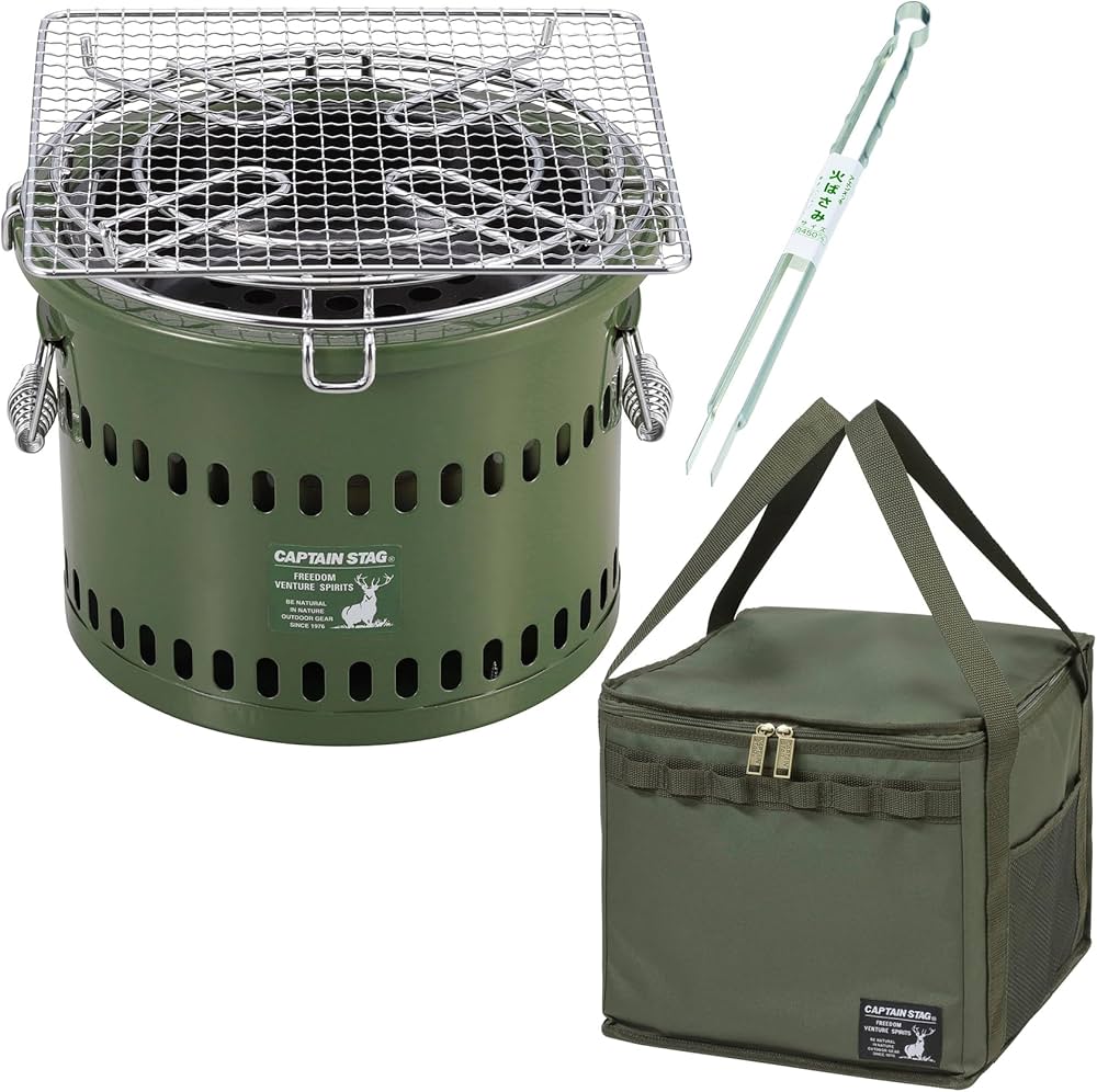 Amazon.co.jp: キャプテンスタッグ ポータブル 水冷 七輪 (オリーブ