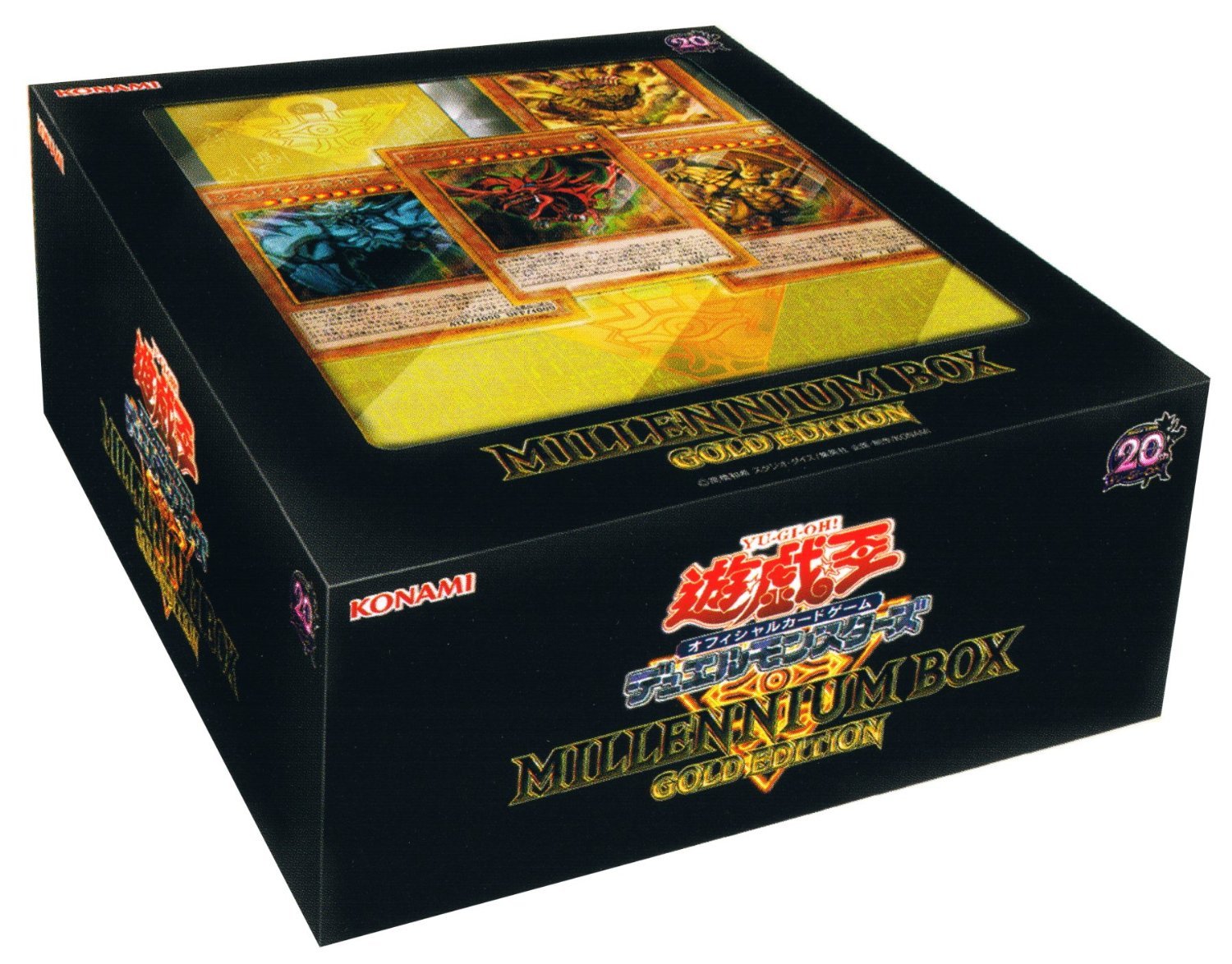 Amazon.co.jp: 遊戯王OCG デュエルモンスターズ MILLENNIUM BOX GOLD