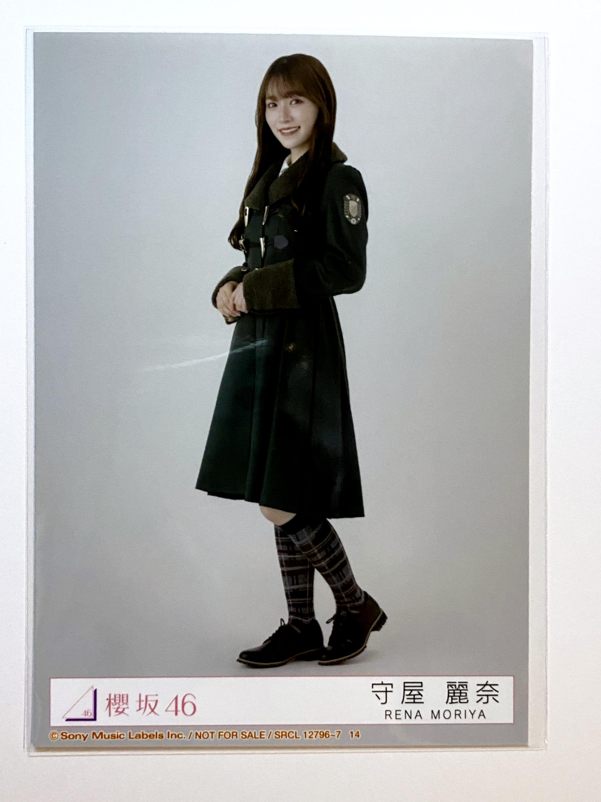 Amazon.co.jp: 【守屋麗奈】 公式生写真 櫻坂46 何歳の頃に戻りたい