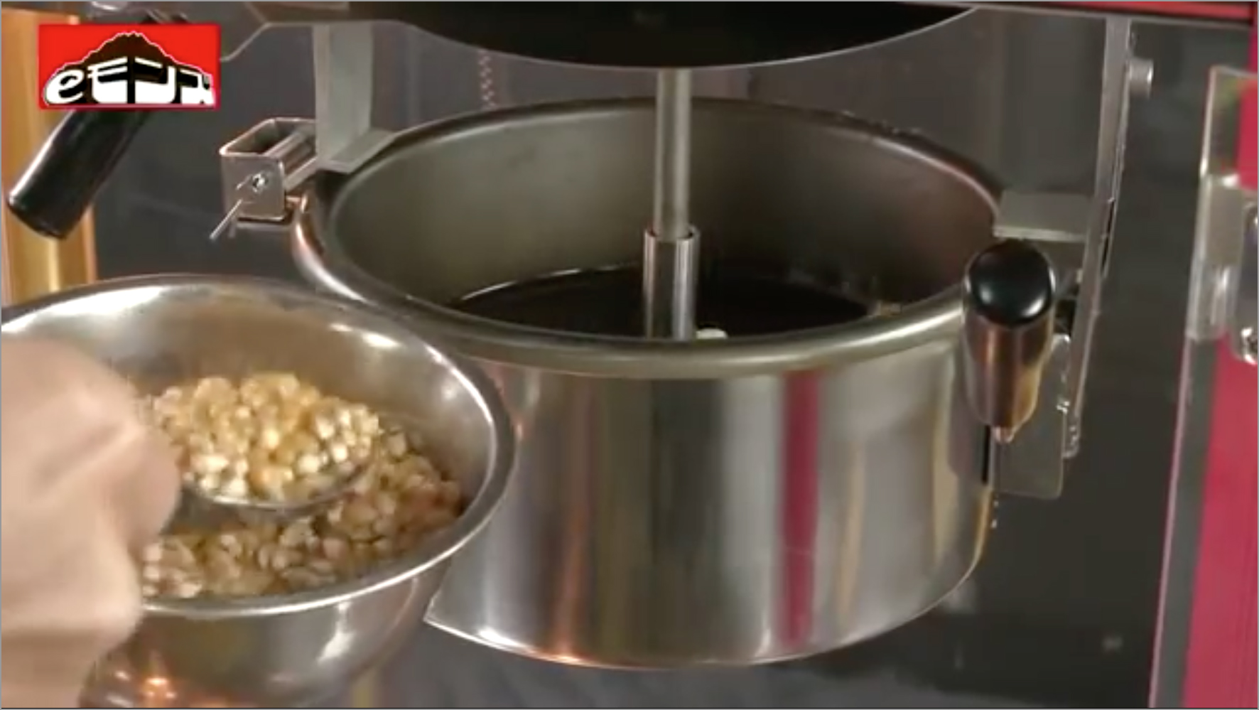 Amazon.co.jp: eモンズ ［当社製品保証1年！インボイス対応！］ 業務