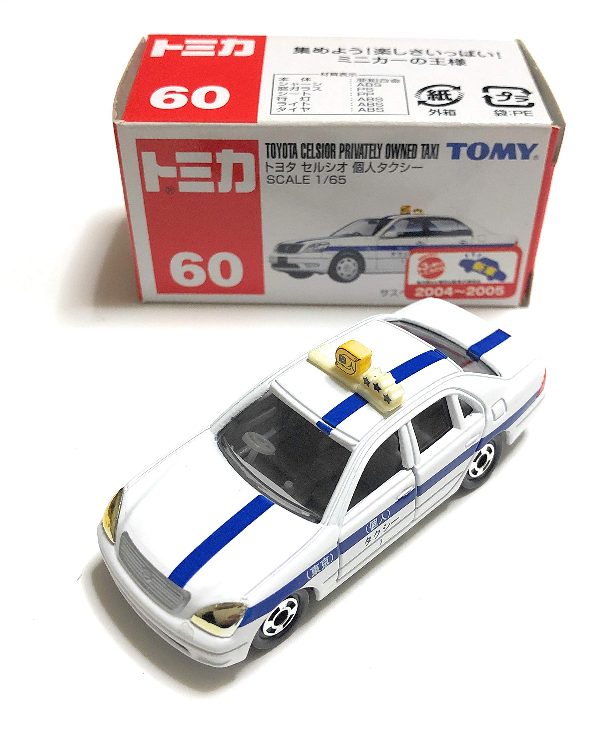 Amazon | トミカ No.60 トヨタ セルシオ 個人タクシー (サック箱