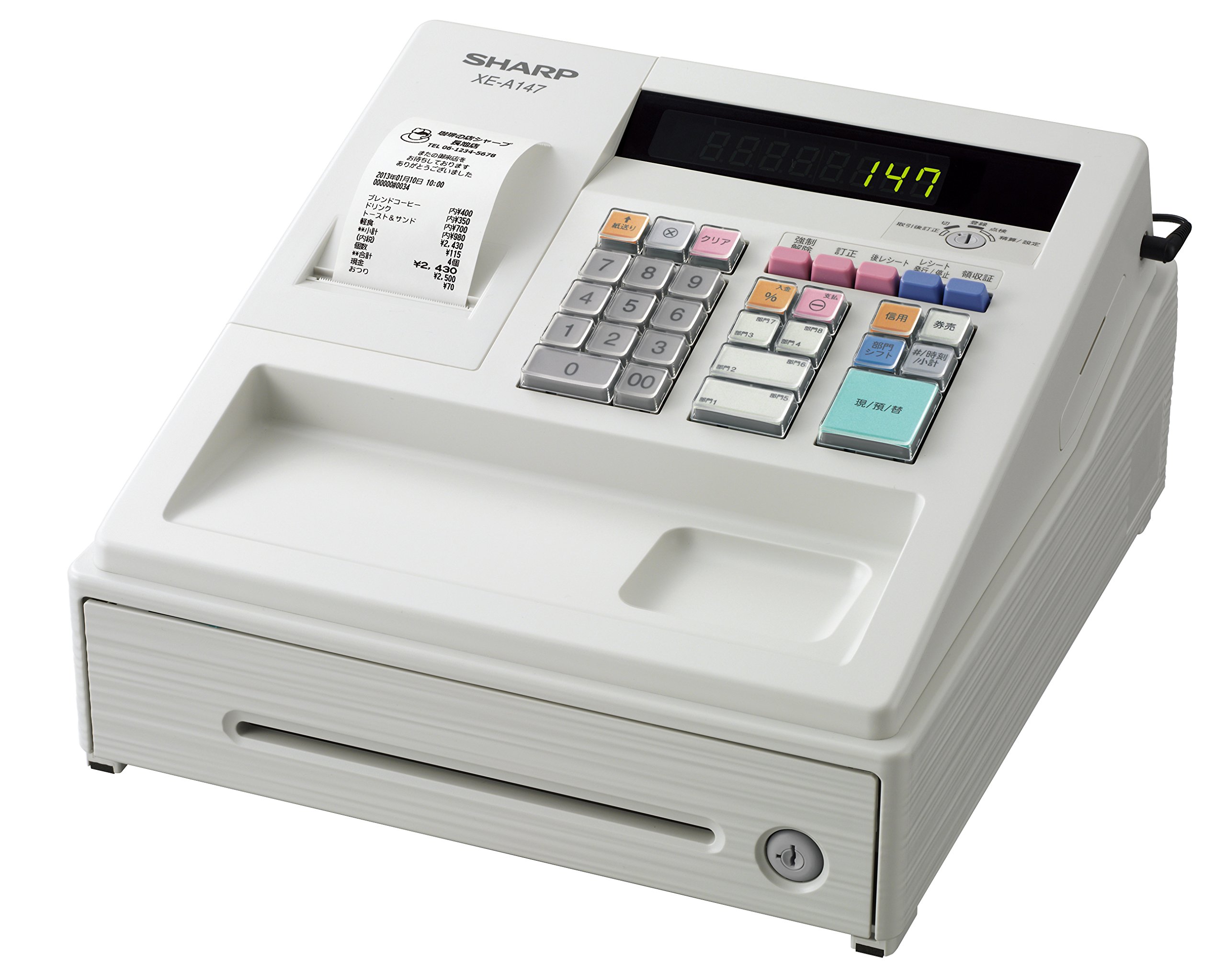 Amazon.co.jp: Sharp XE-A147-W Electronic Register, 8 Sections