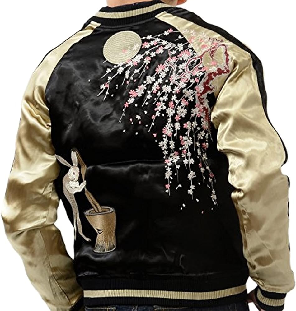 Amazon | [ジャパネスク] 和柄 スカジャン 月 桜 兎 うさぎ 餅つき