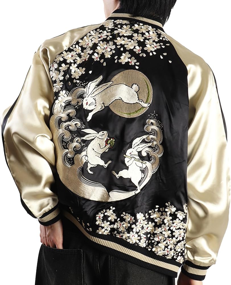 Amazon | [HYAKKA RYOURAN] 【百花繚乱】和柄 総刺繍 リバーシブル