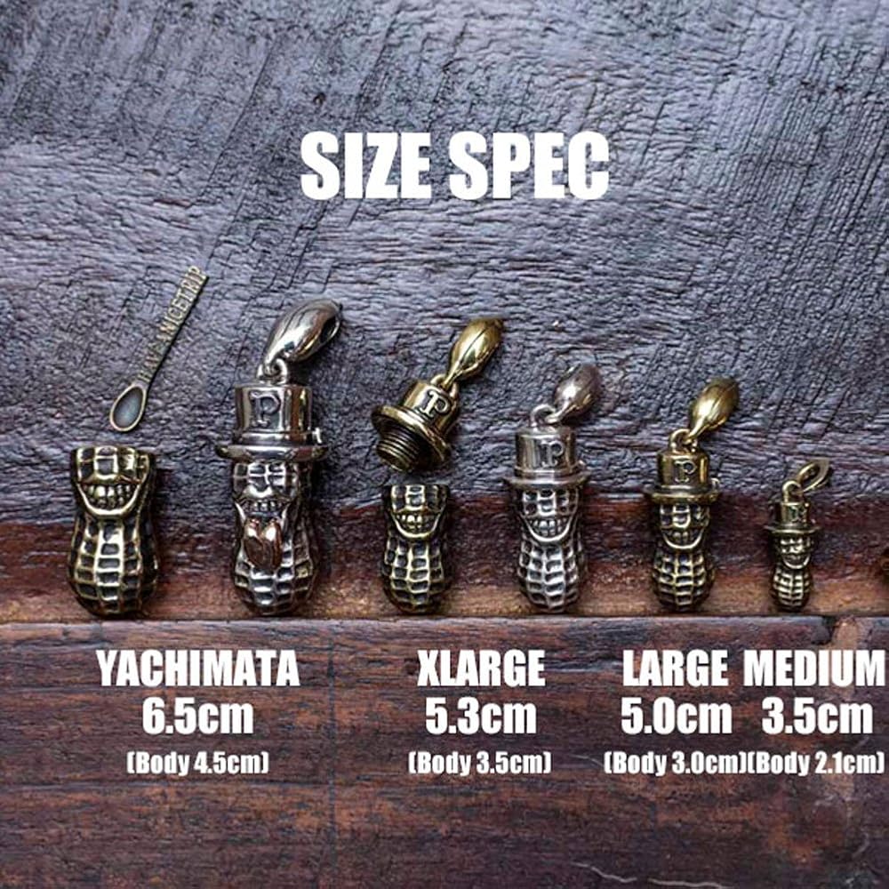 Amazon.co.jp: 【PEANUTS COMPANY】 ピーナッツカンパニー 【YACHIMATA