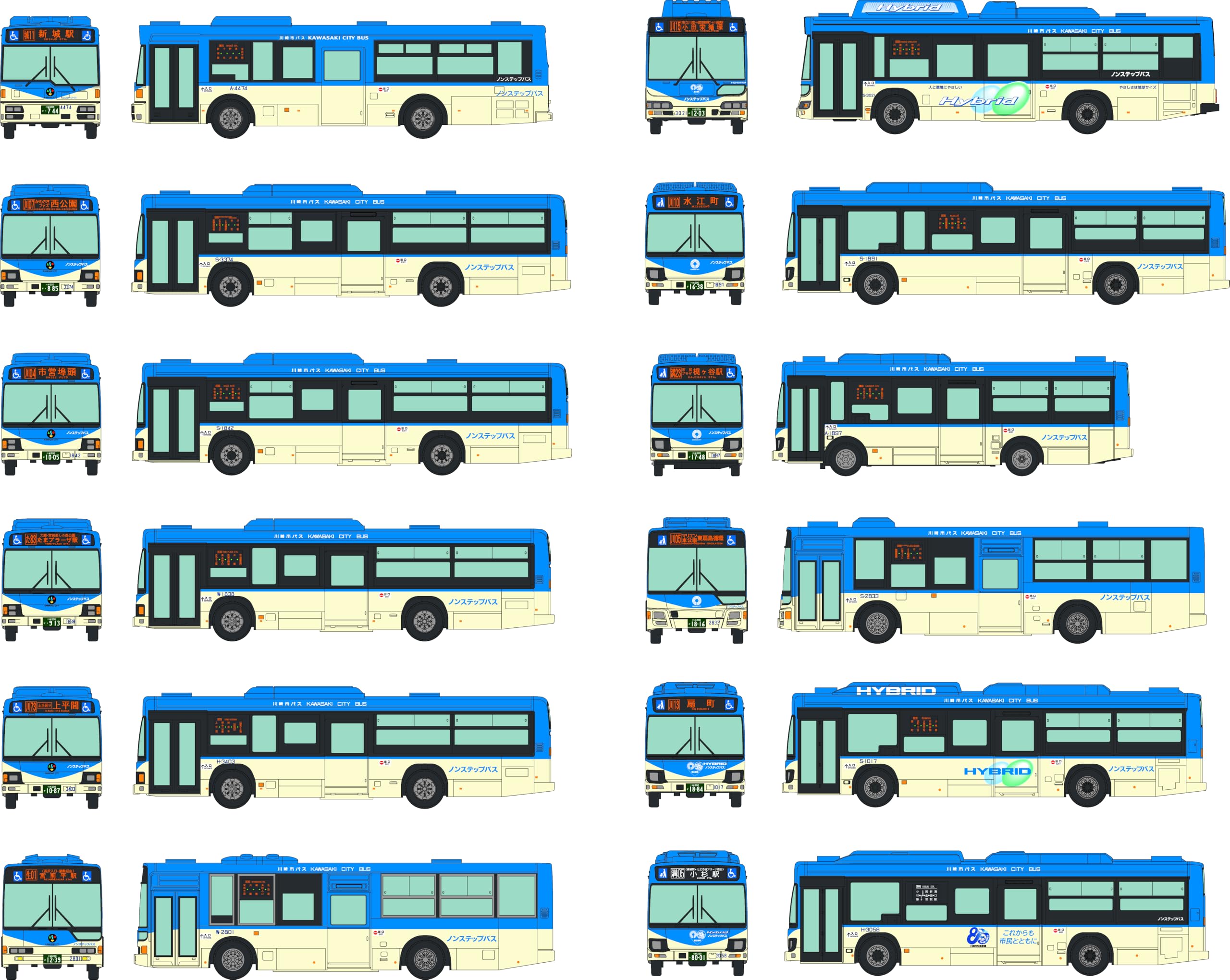 Amazon.co.jp: トミーテック ザ・バスコレクション バスコレ 川崎