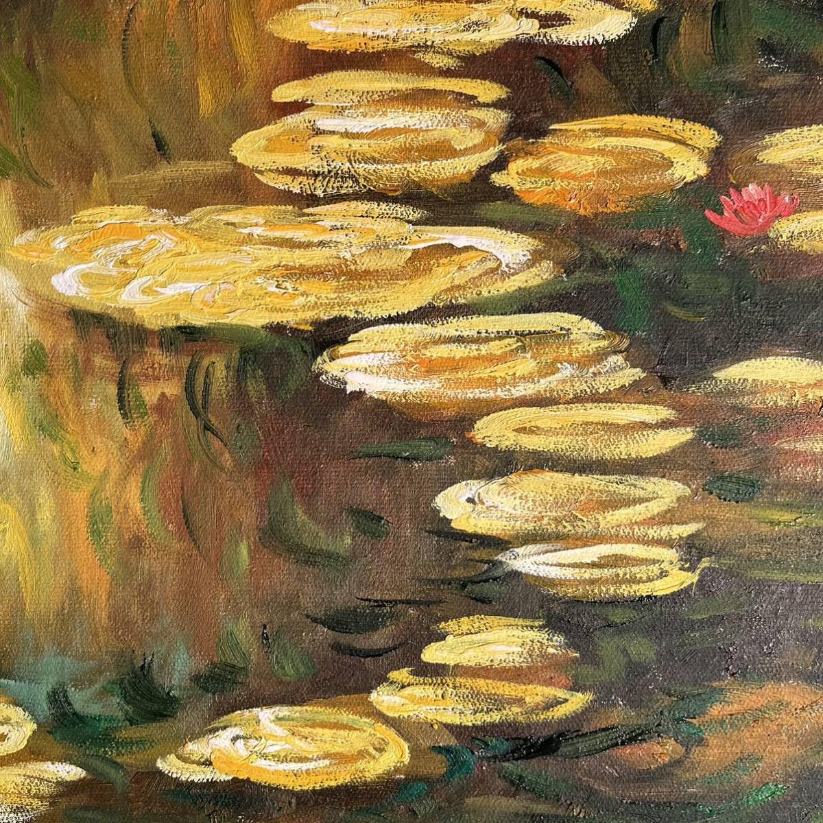 Amazon.co.jp: 秀作 手書き油絵 モネ 睡蓮の池 黄金色 額付 絵画 油彩