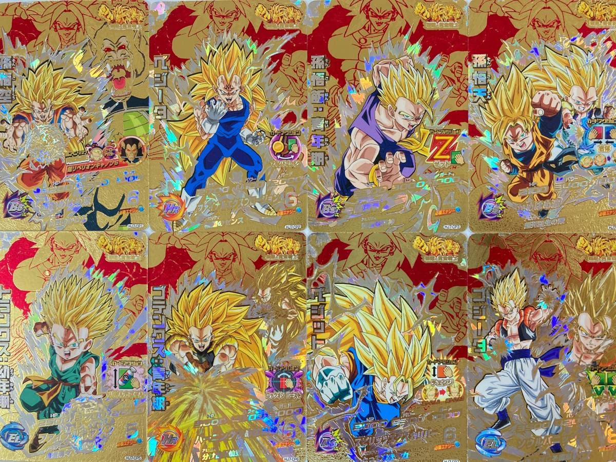 Amazon.co.jp: 未使用 邪悪龍ミッション 第7弾 フルコンプ 全68種