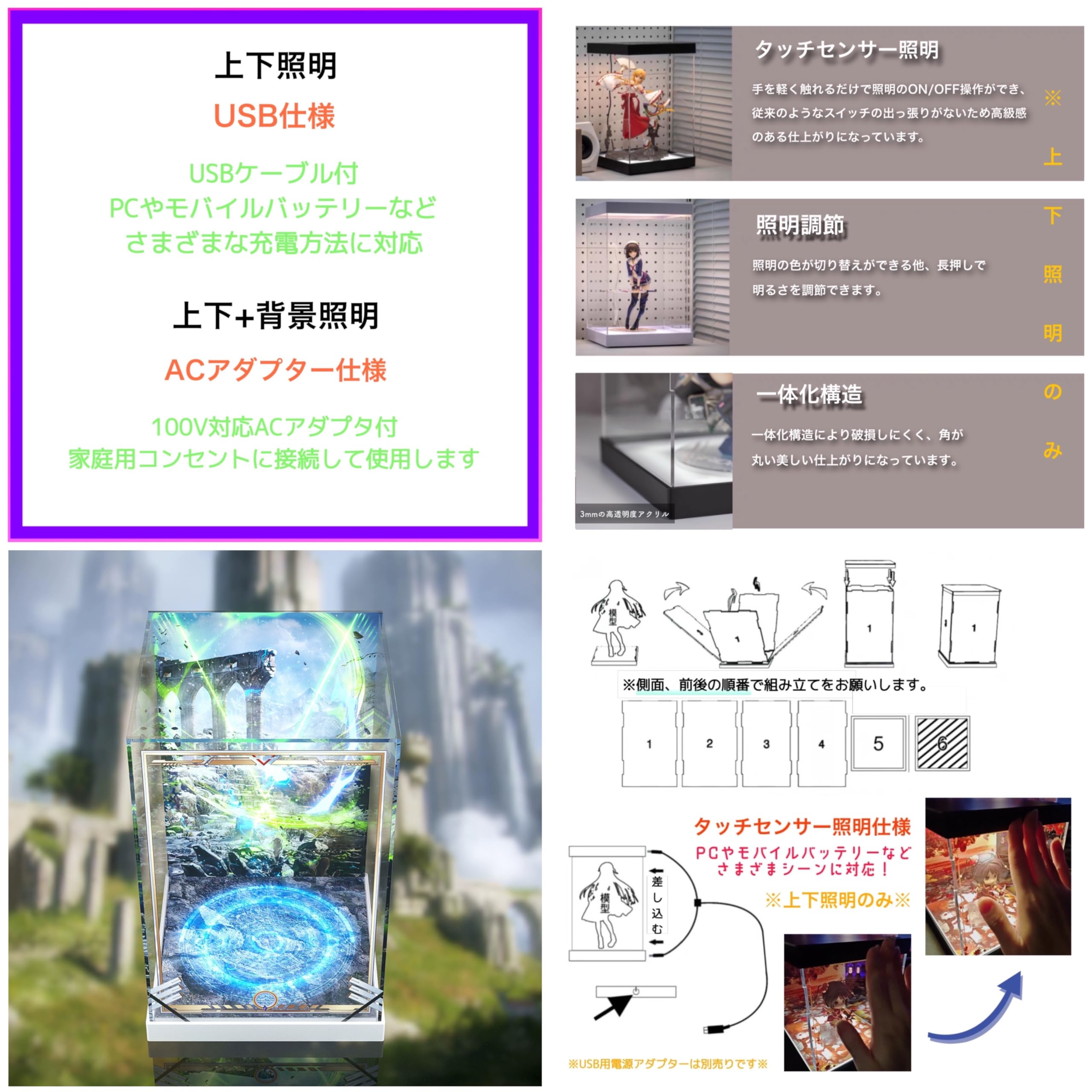 Amazon.co.jp: xenoblade 3 ゼノブレイド3 ミオ 1/7スケール 専用