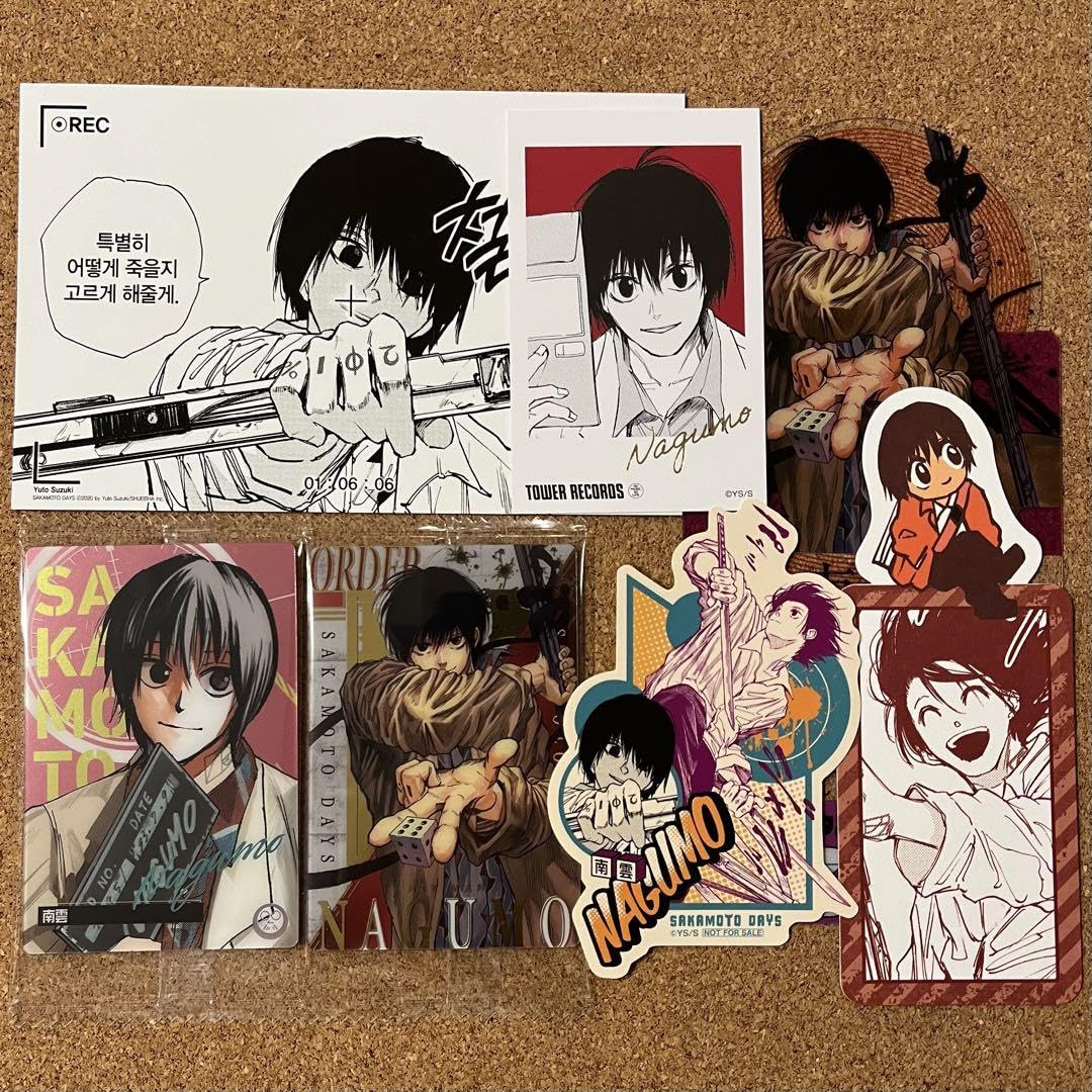 Amazon.co.jp: サカモトデイズ 南雲与市7点セット SAKAMOTO DAYS