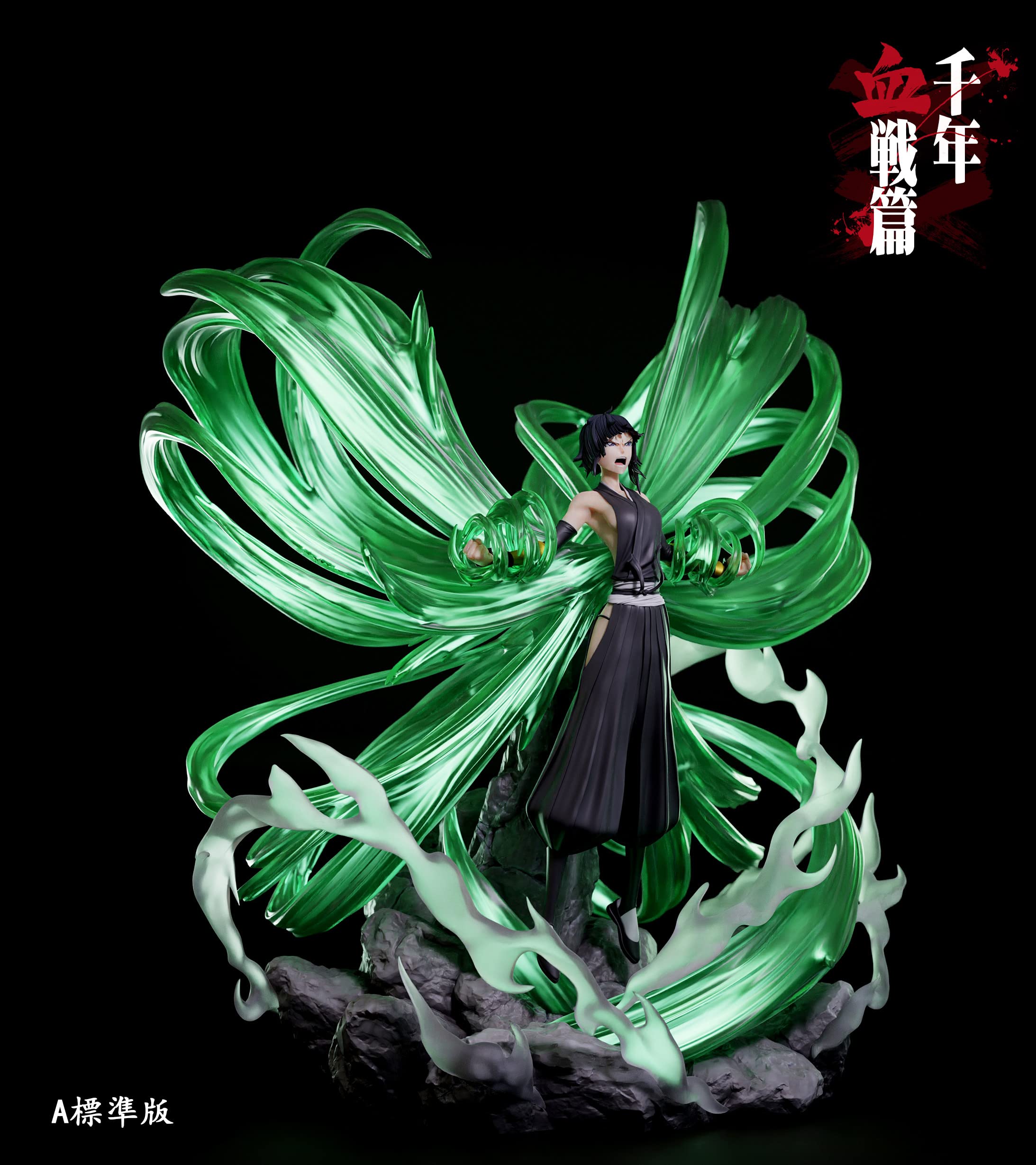 Amazon.co.jp: 砕蜂 ソイフォン フィギュア 1/6スケール 塗装済み完成