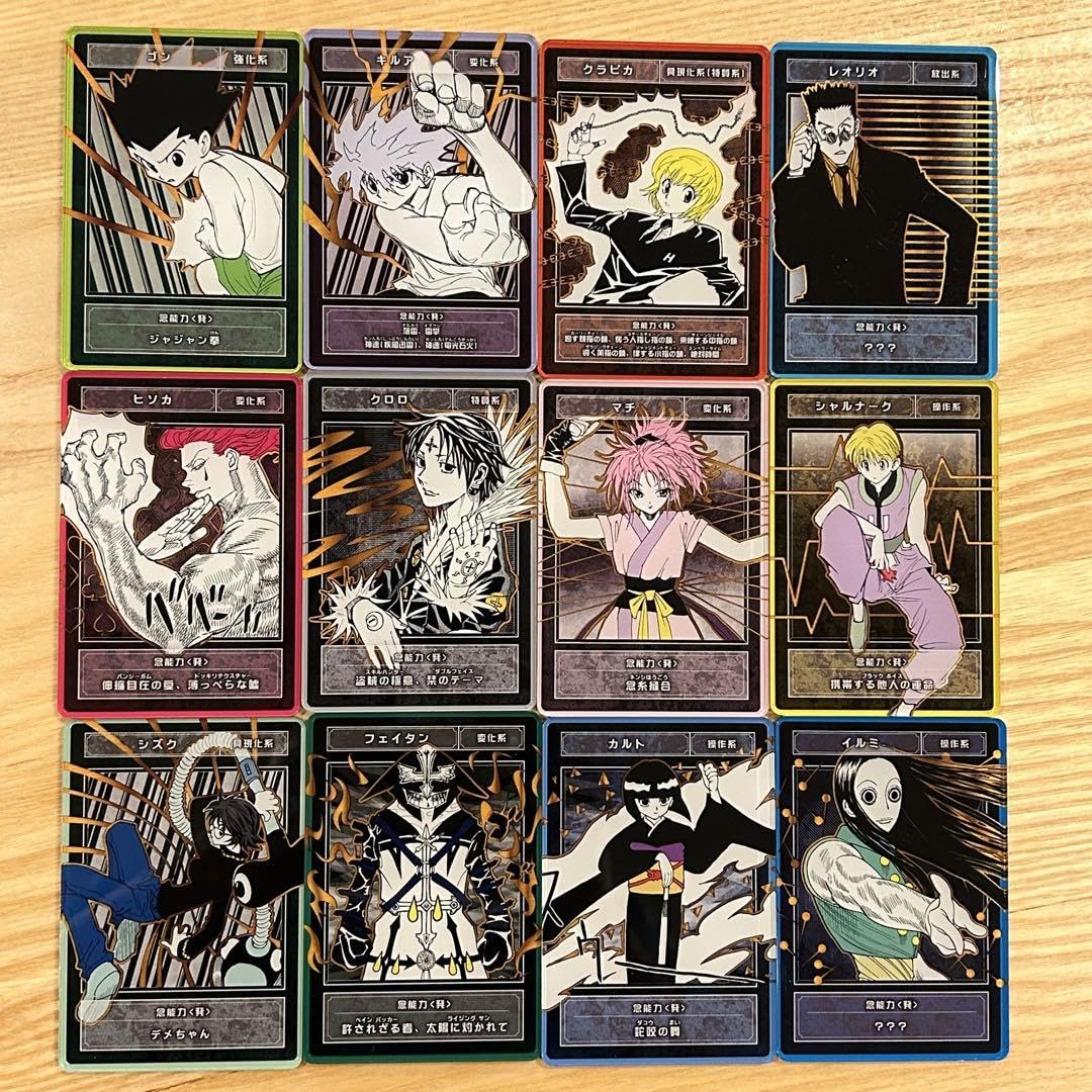 Amazon.co.jp: ハンターハンター ステータスカード コレクション 12種