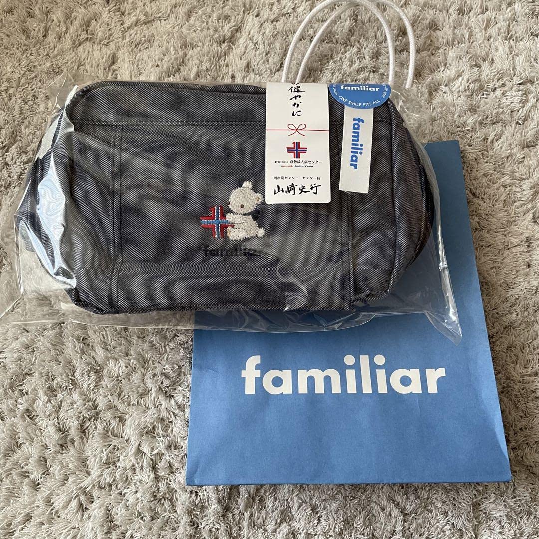 Amazon.co.jp: ファミリア 産院コラボ オムツポーチ : ベビー＆マタニティ