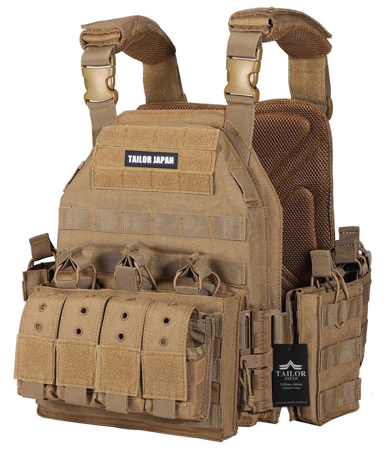 Amazon | [TAILOR JAPAN] タクティカルベスト サバゲー ベスト