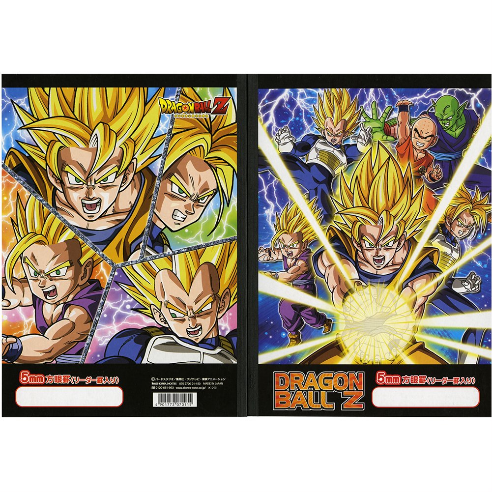 Amazon | ショウワノート 5mm方眼ノート ドラゴンボールZ 070270001