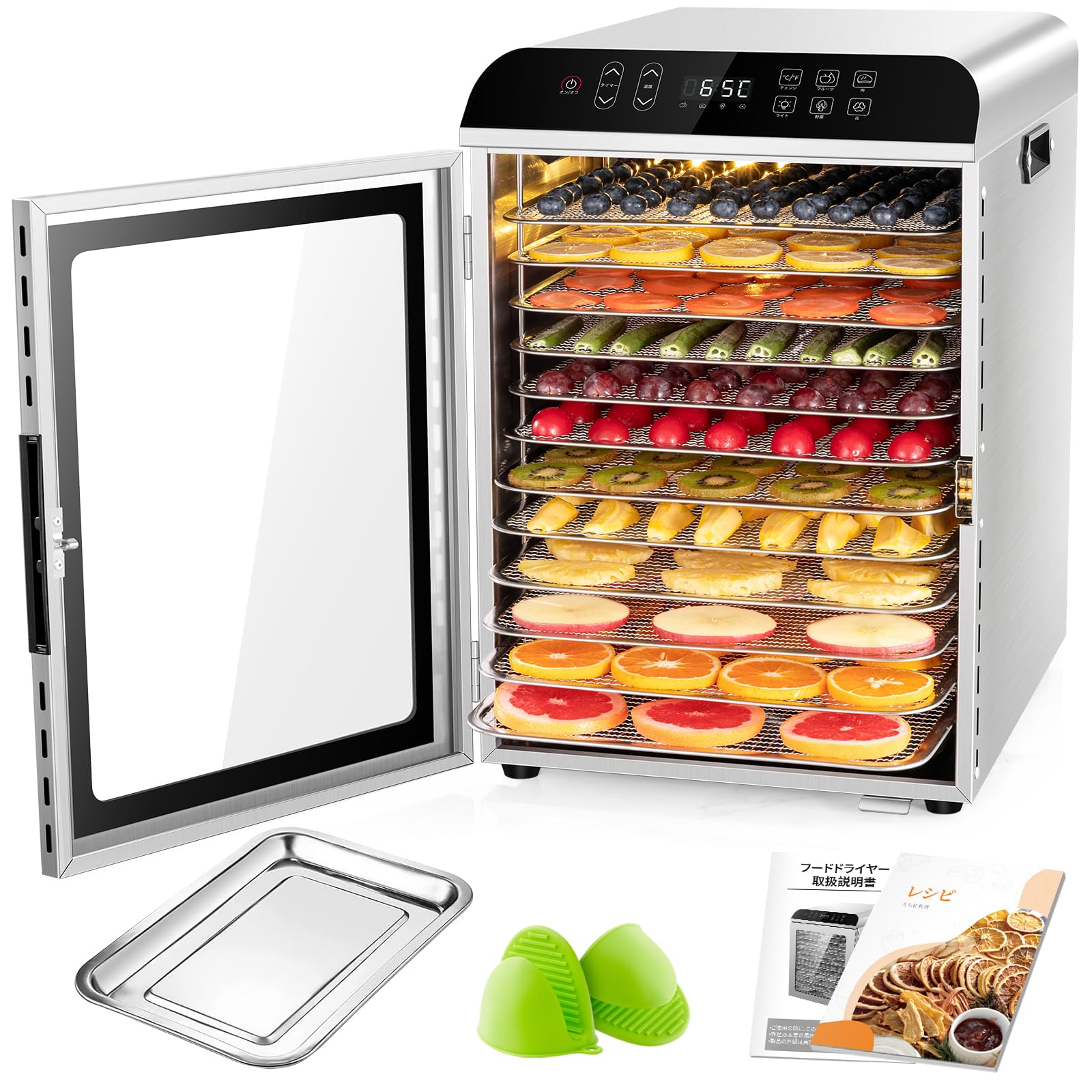 Amazon.co.jp: KWASYO 12段フードドライヤー 4種類自動メニュー付き