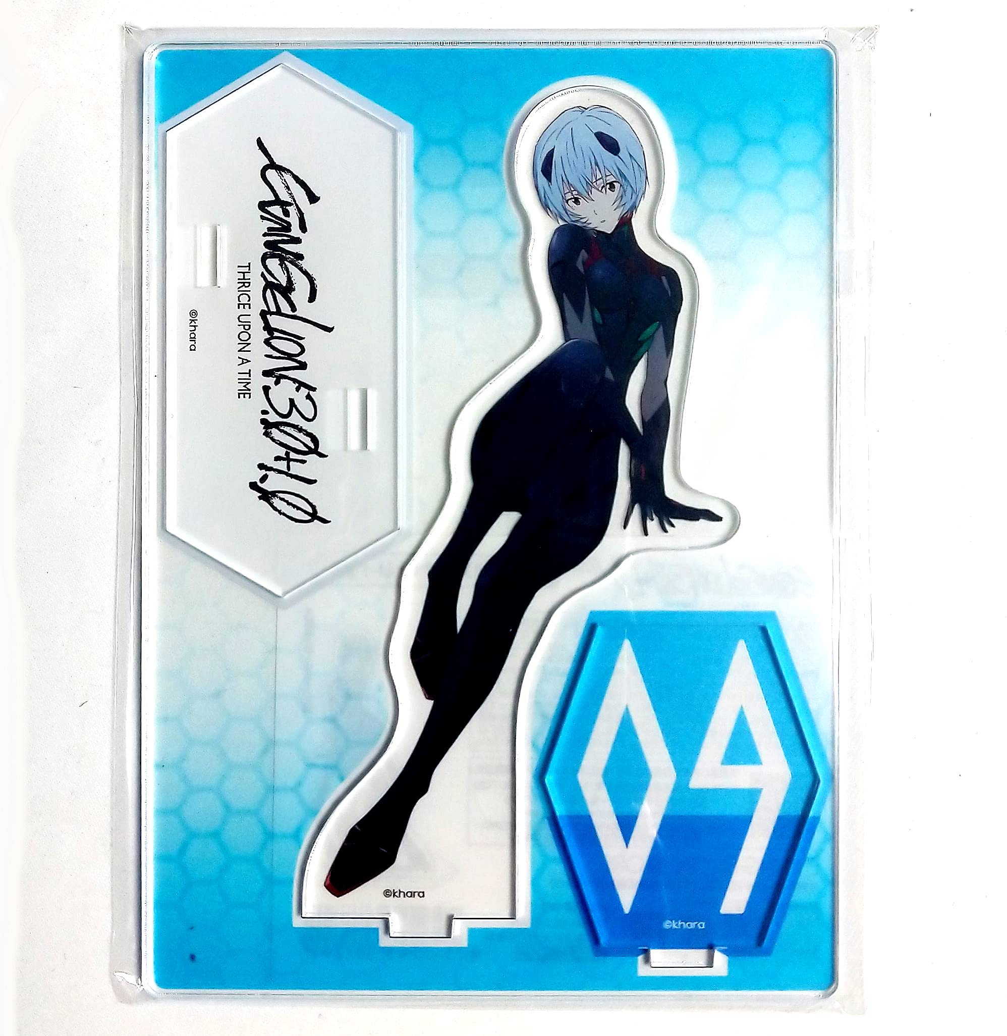 Amazon.co.jp: MOVIC シン・エヴァンゲリオン劇場版 アヤナミレイ