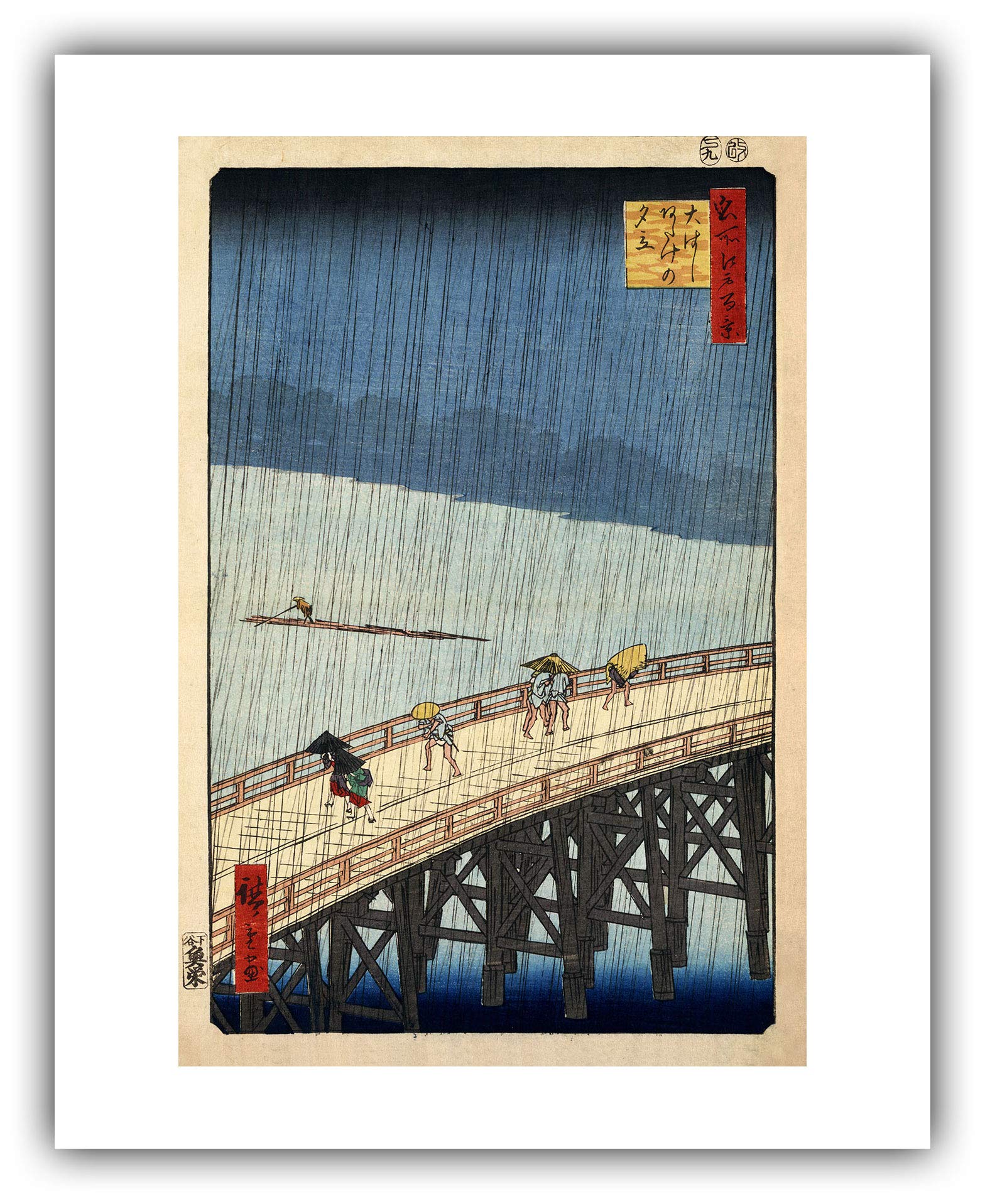 Amazon.com: The Ibis - Utagawa Ando Hiroshige : ''Sudden Shower