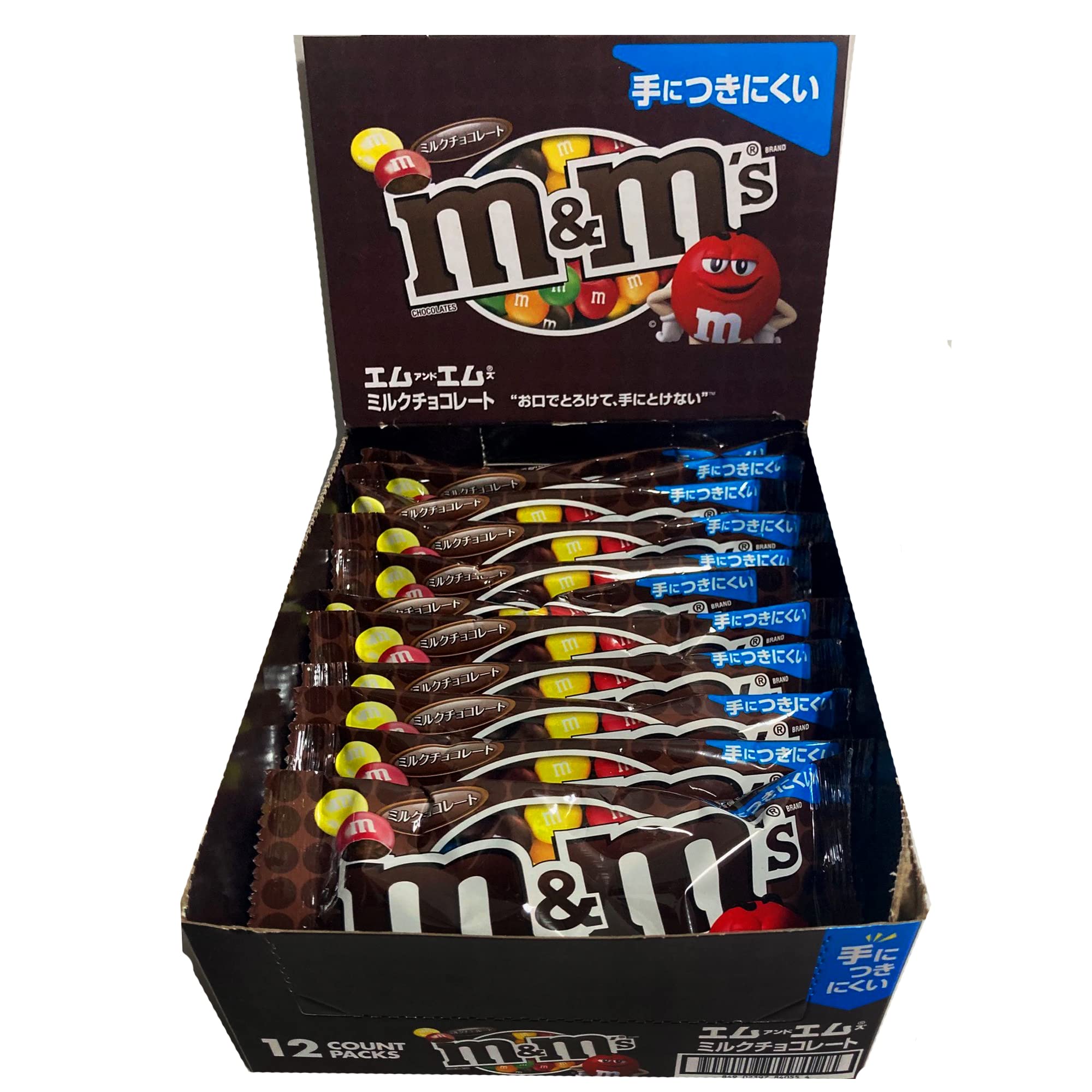 Amazon.co.jp: m&m'sミルクシングル 40g×12個 : 食品・飲料・お酒