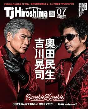 81RNggpoVvL._AC_UF350,