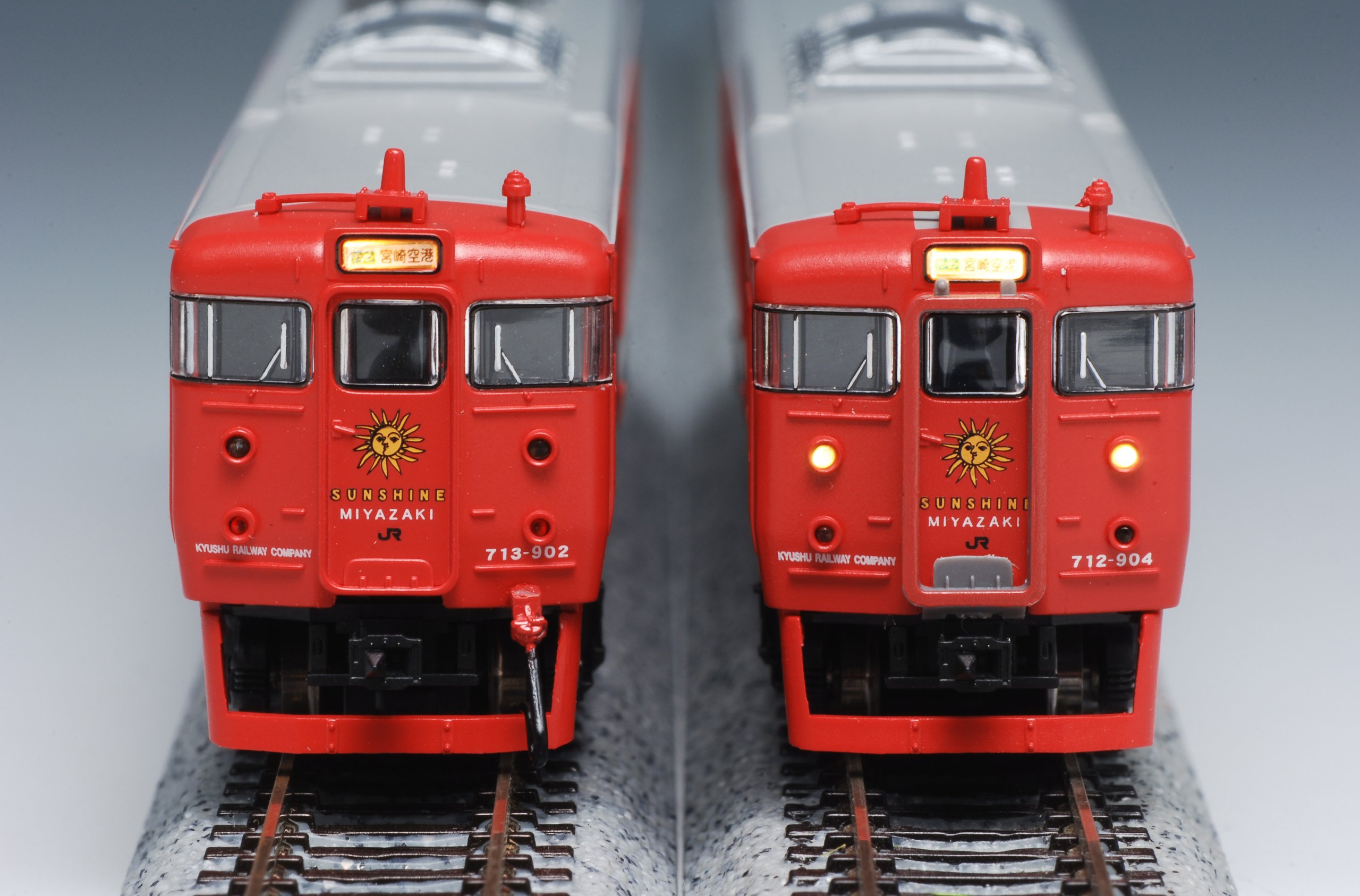 Amazon | マイクロエース Nゲージ 713系900番台 サンシャイン宮崎 4両