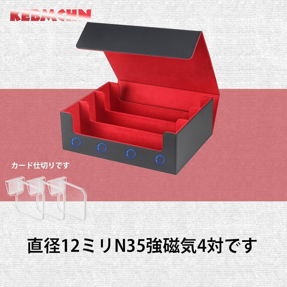 Amazon.co.jp: デッキケース、マグネットローダー 用、1800枚収納