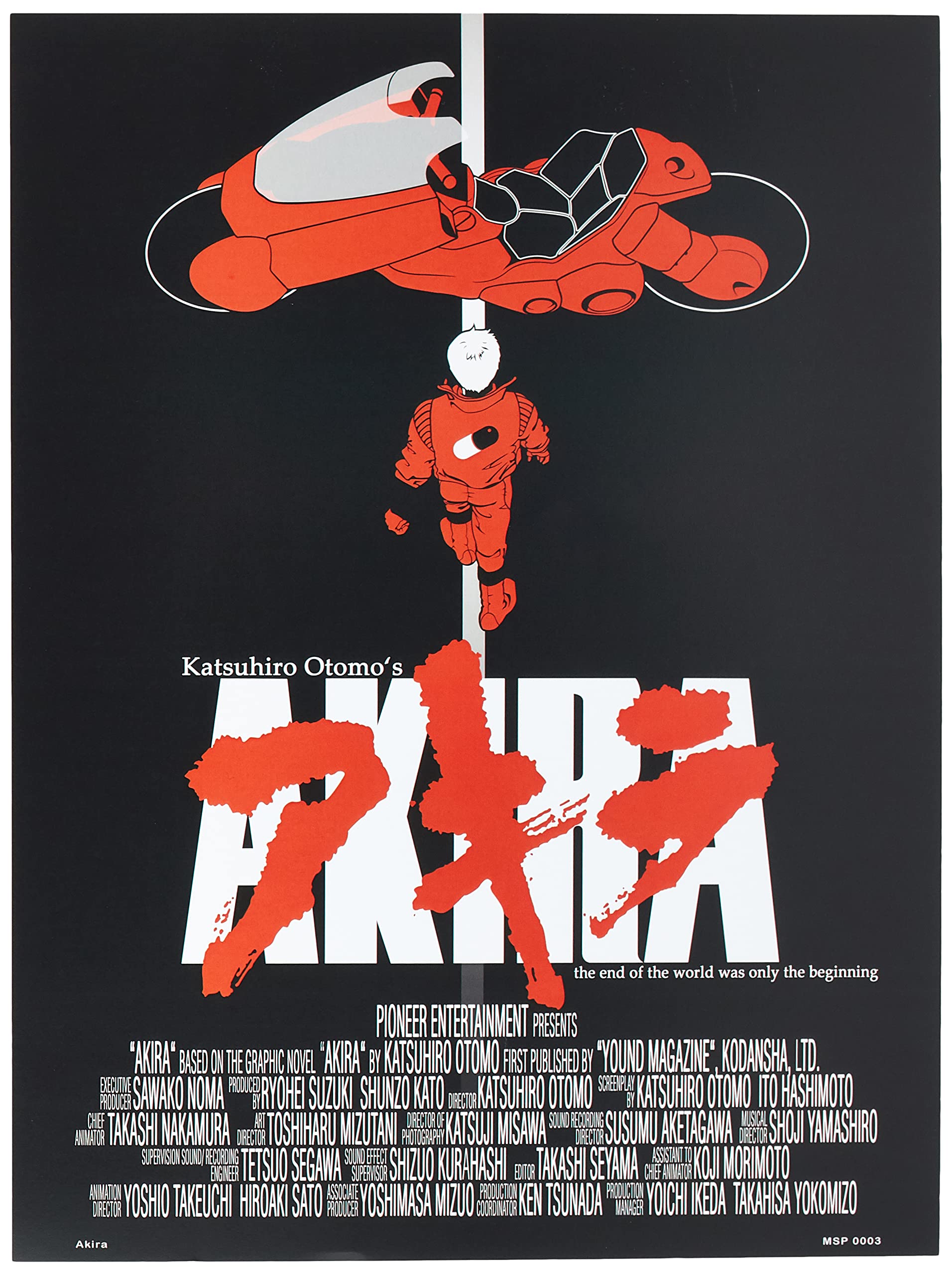 Amazon.co.jp: onthewall アキラマンガポスターアートプリント