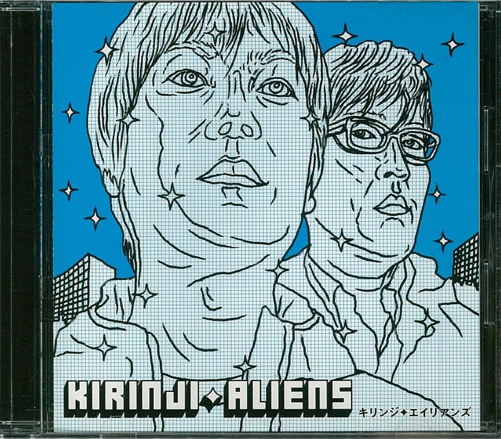 Amazon.co.jp: エイリアンズ: ミュージック