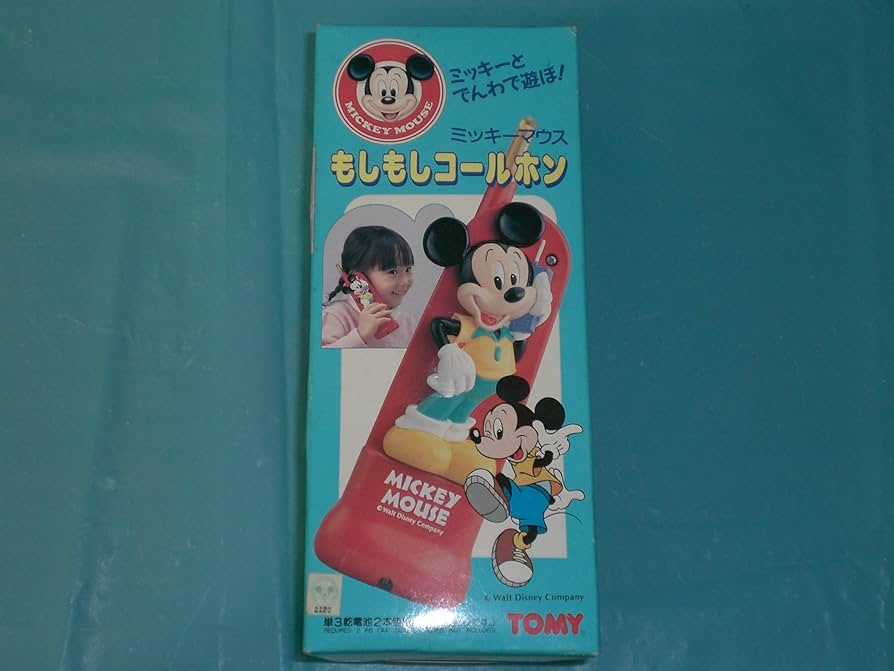Amazon | ミッキーマウス もしもしコールホン MICKEY ディズニー