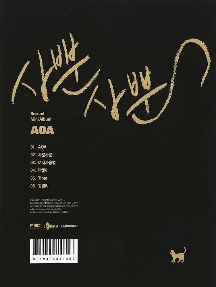 Aoa 2nd Mini Album: Amazon.co.uk: CDs & Vinyl