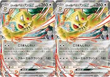 81RwaHJiFeL._AC_UF350,