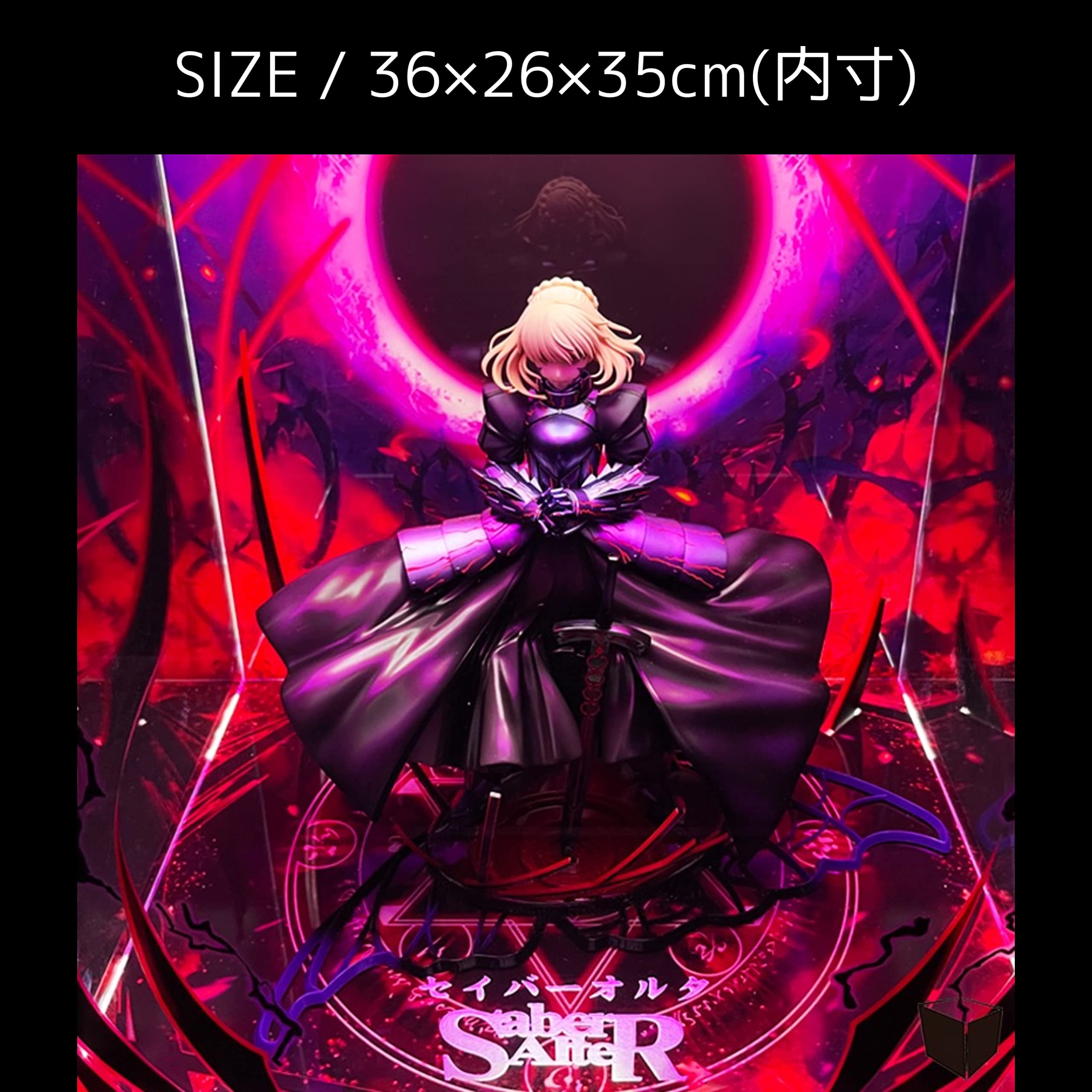 Amazon.co.jp: セイバー オルタ 1/7 劇場版 Fate/stay night Heaven's