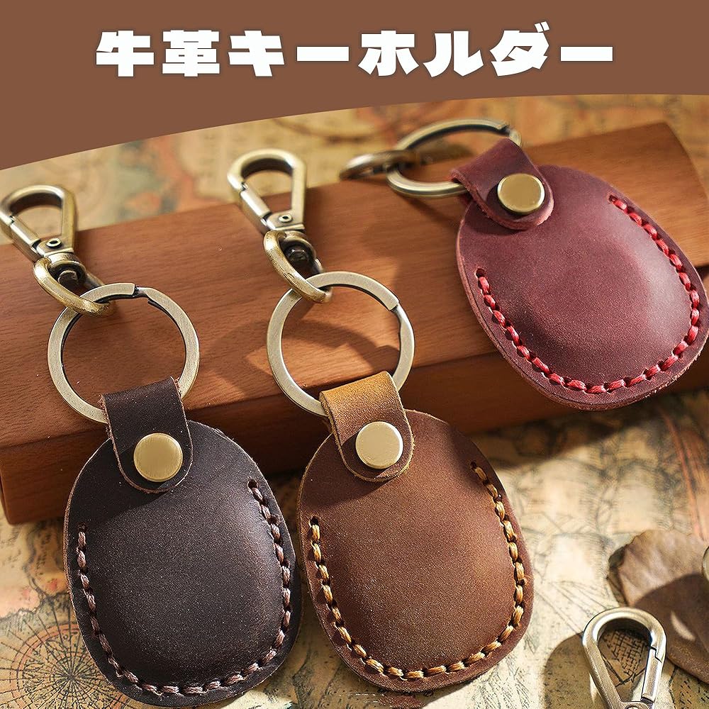 Amazon.co.jp: DEVENTORZ キーホルダー 本革 ICチップ対応 コイン収納
