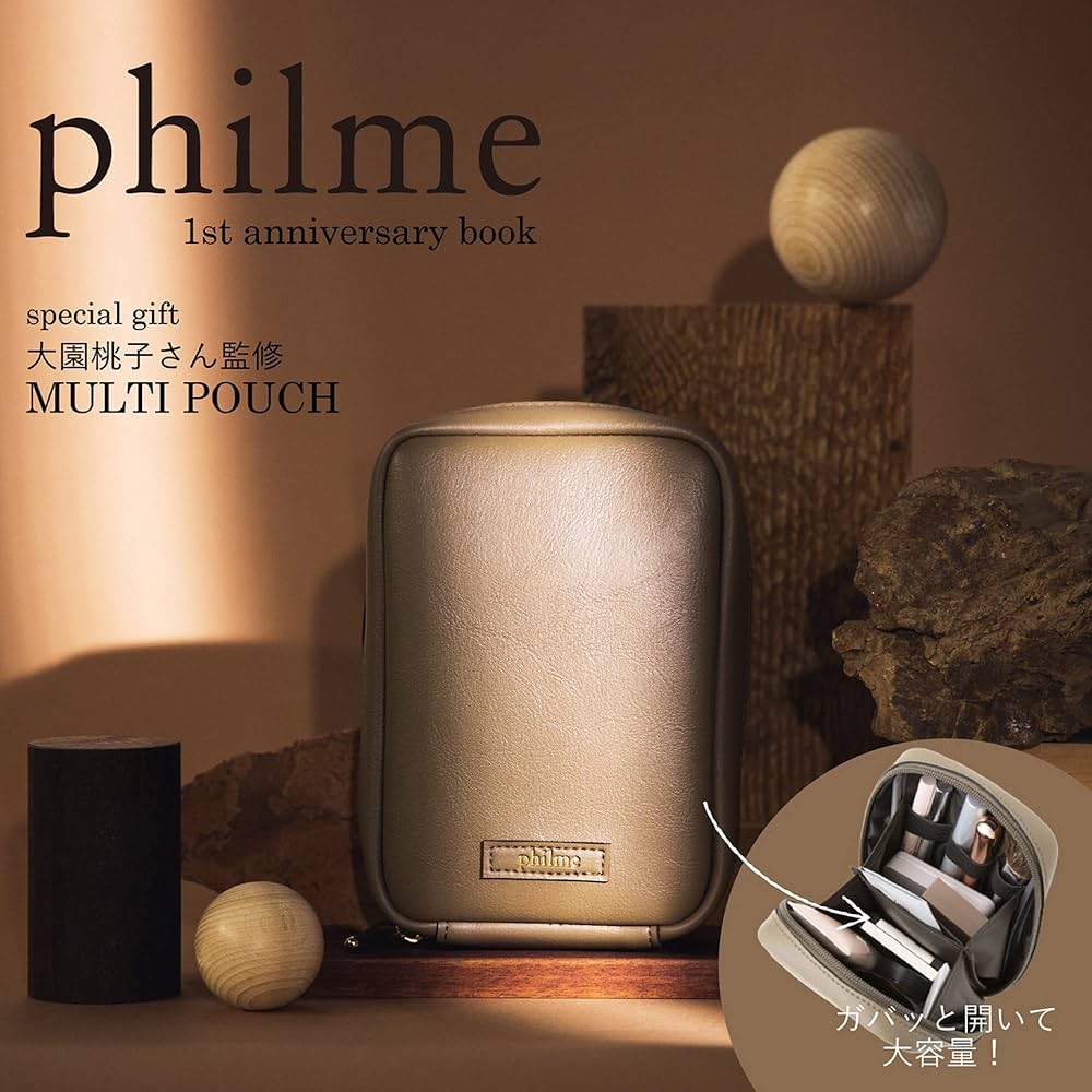 philme 1st anniversary book (宝島社ブランドブック) | 宝島社 |本