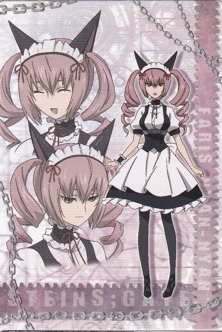 Amazon.co.jp: Steins;Gate トレーディングカード フェイリス