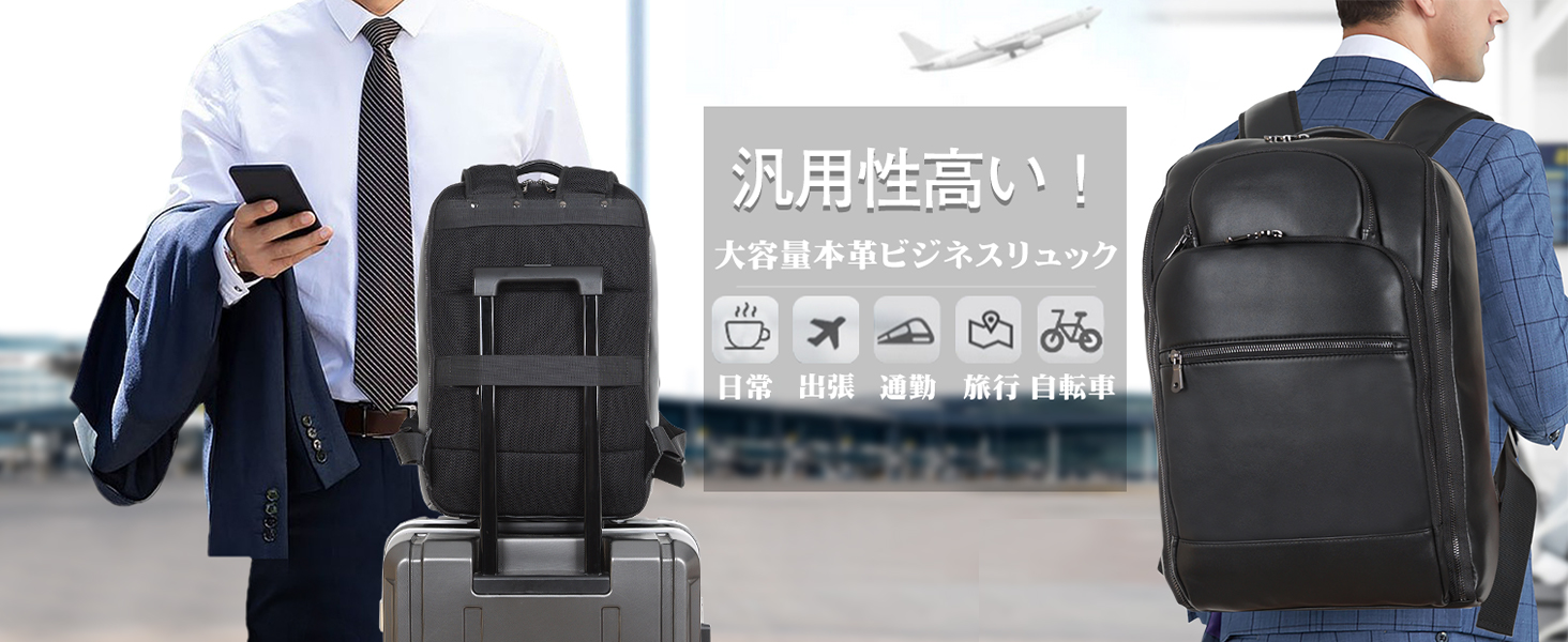 Amazon.co.jp: [Masa Kawa] 雅革 リュック 本革 ビジネスリュック 大