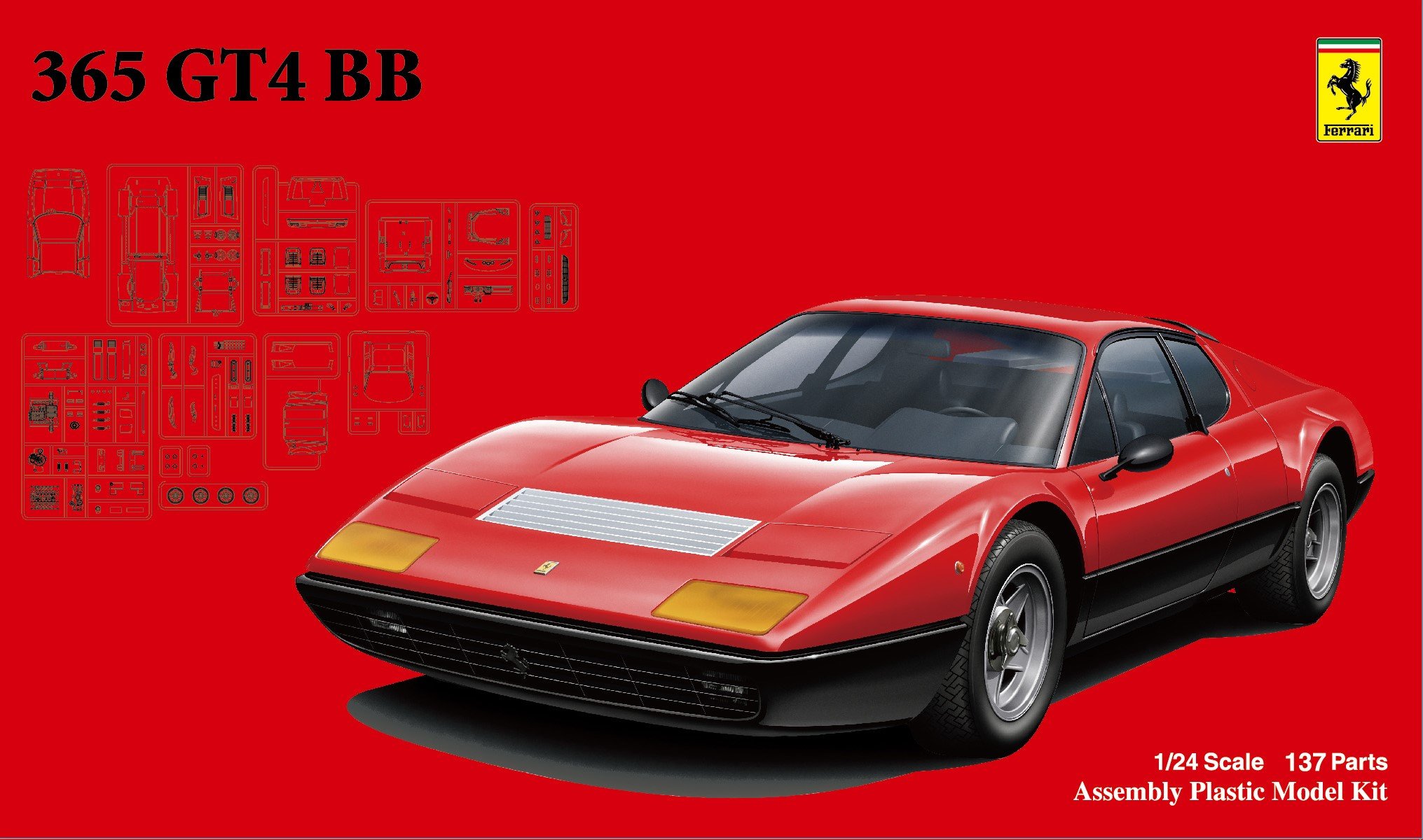 Amazon | フジミ模型 リアルスポーツシリーズ No.33 1/24 フェラーリ