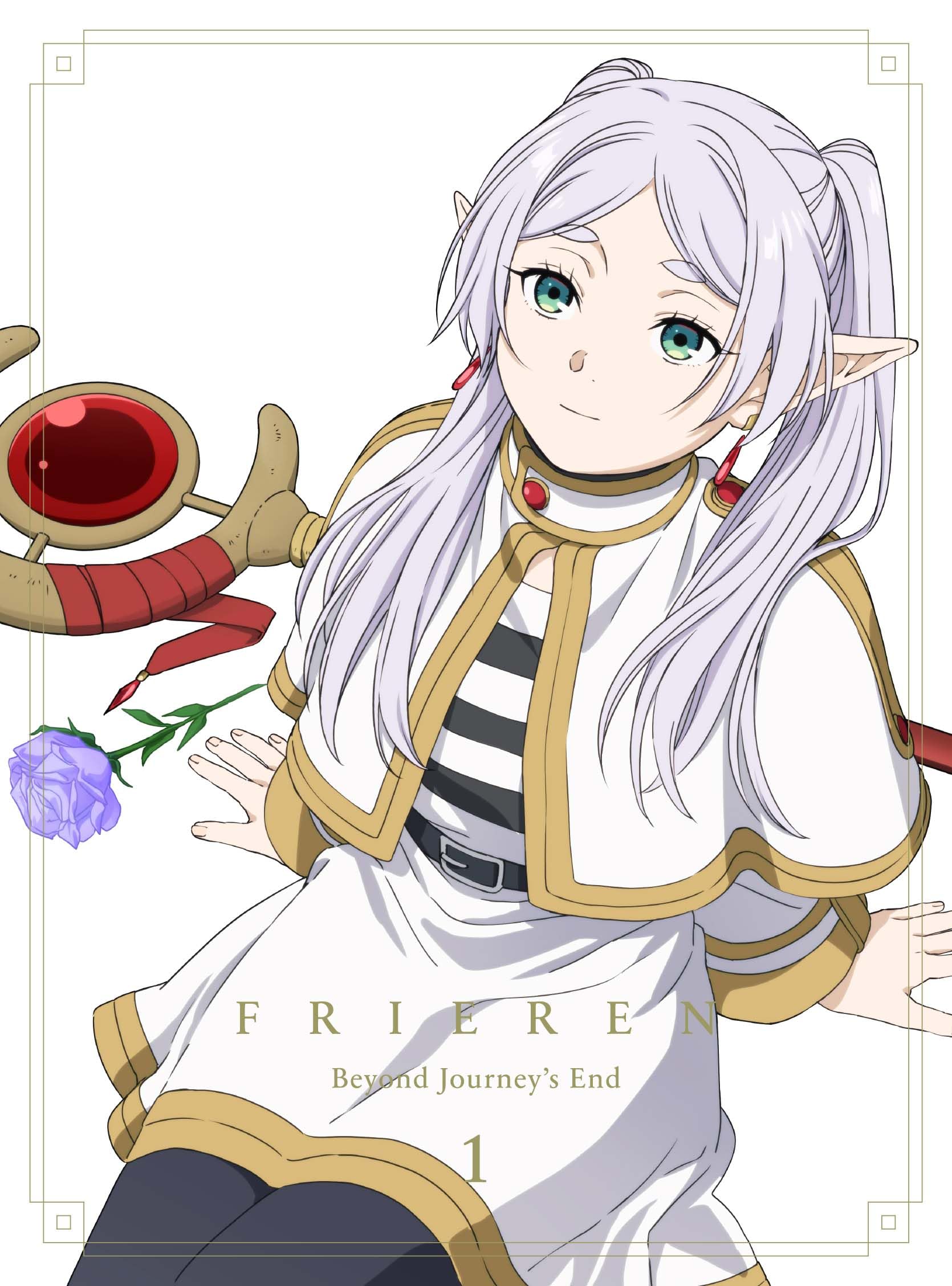 Amazon.co.jp: 「葬送のフリーレン」DVD（Vol.1 初回生産限定版