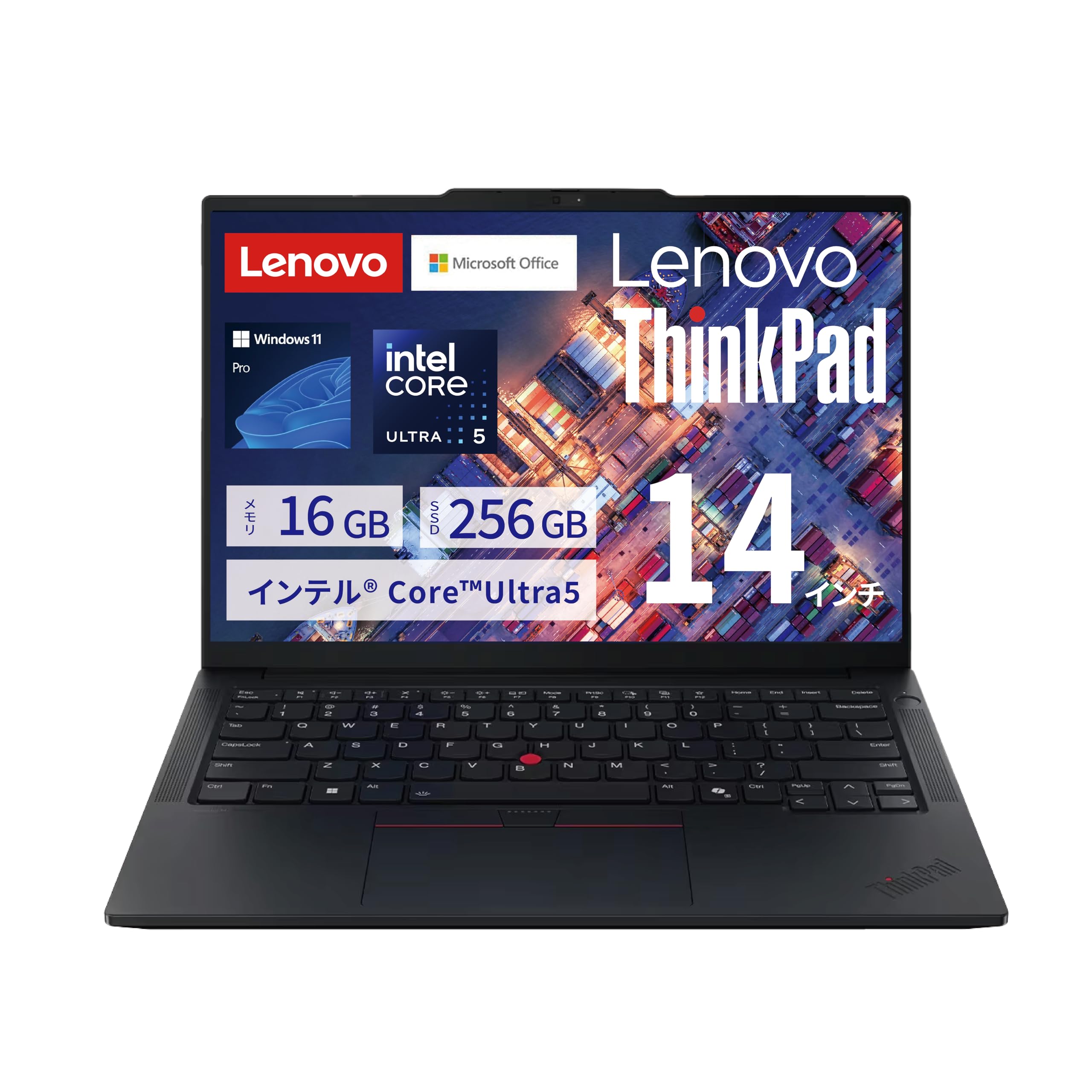 Amazon.co.jp: 【公式】 Lenovo ThinkPad E14 Gen 7 IAL ノート