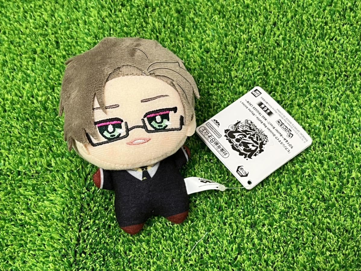 Amazon.co.jp: ヒプノシスマイク -Division Rap Battle- MAD TRIGGER