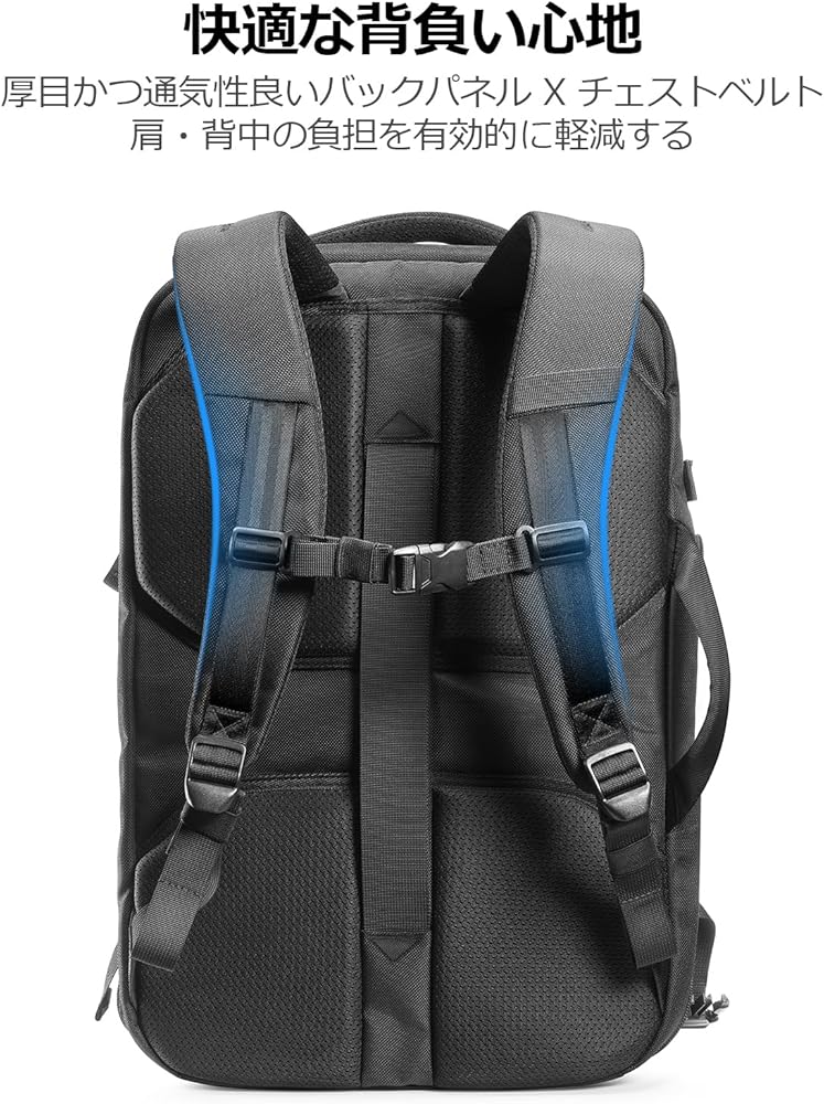 Amazon.co.jp: [tomtoc] 旅行 リュック 大容量 40L 機内持ち込み