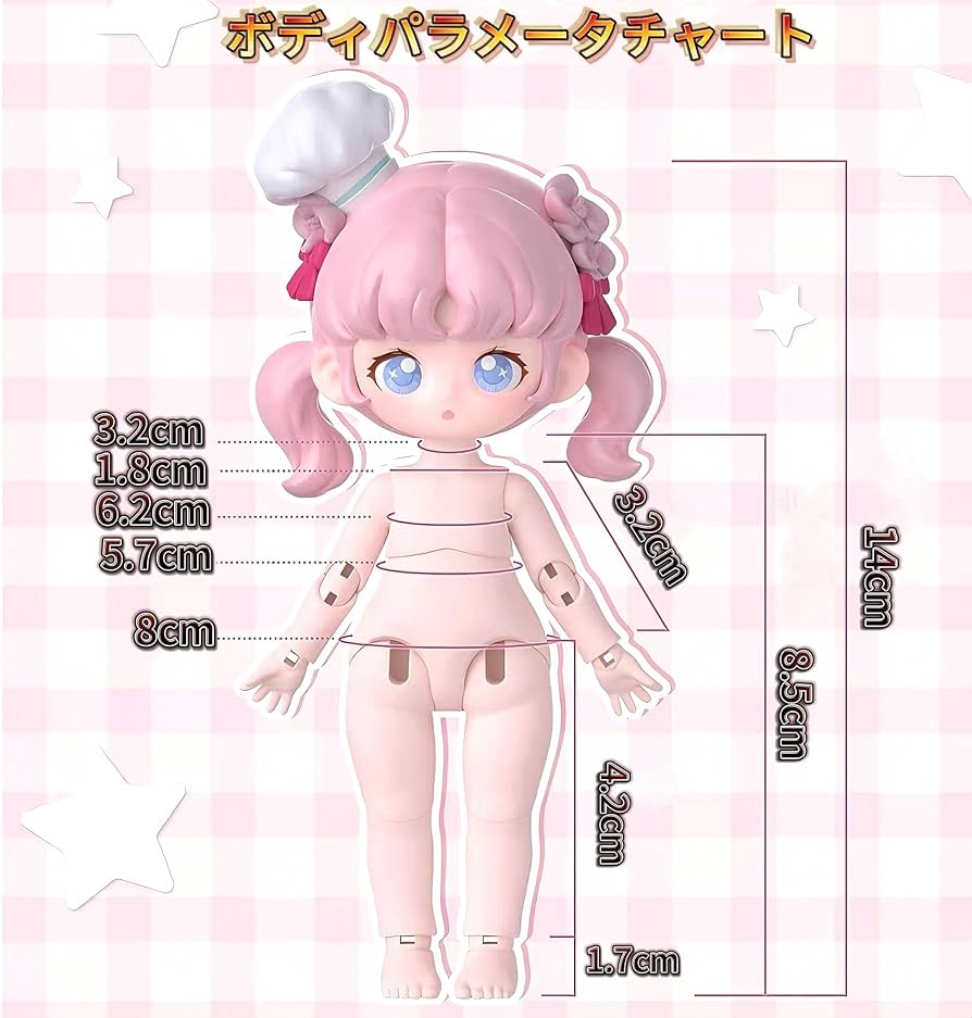 Amazon.co.jp: Briskyjp SIMONTOYS 糖娜TEENNARクラブ募集シリーズ