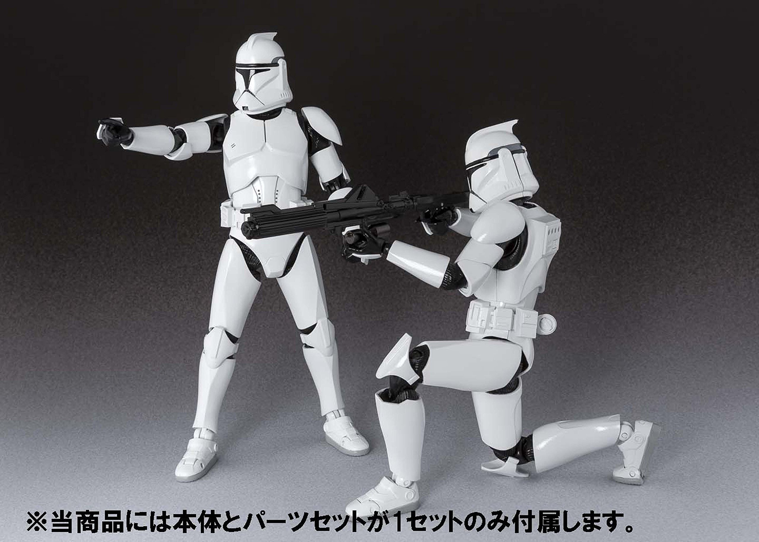 Amazon.co.jp: TAMASHII NATIONS S.H.フィギュアーツ スター・ウォーズ