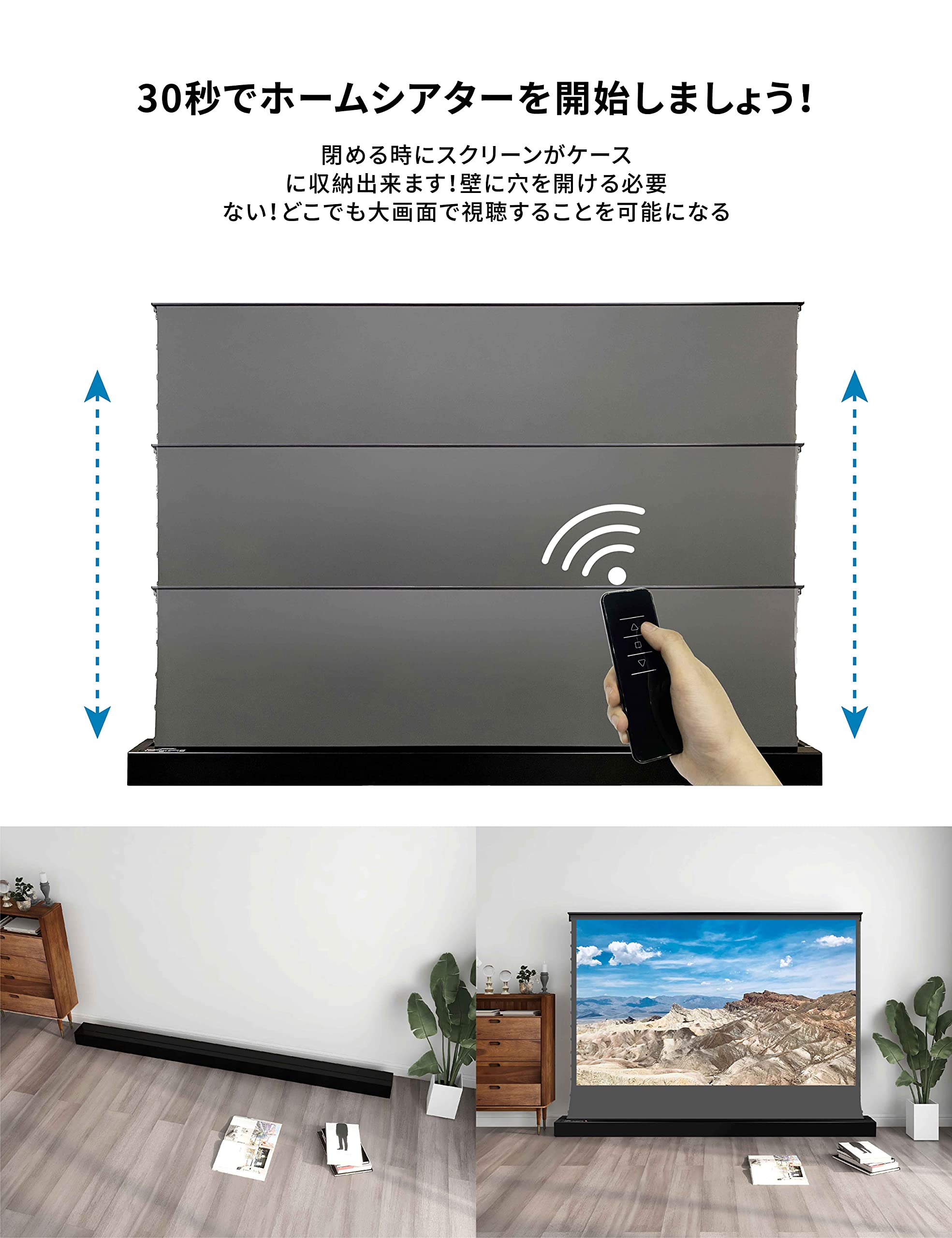 Amazon | プロジェクタースクリーン 100インチ VIVIDSTORM SCREEN長