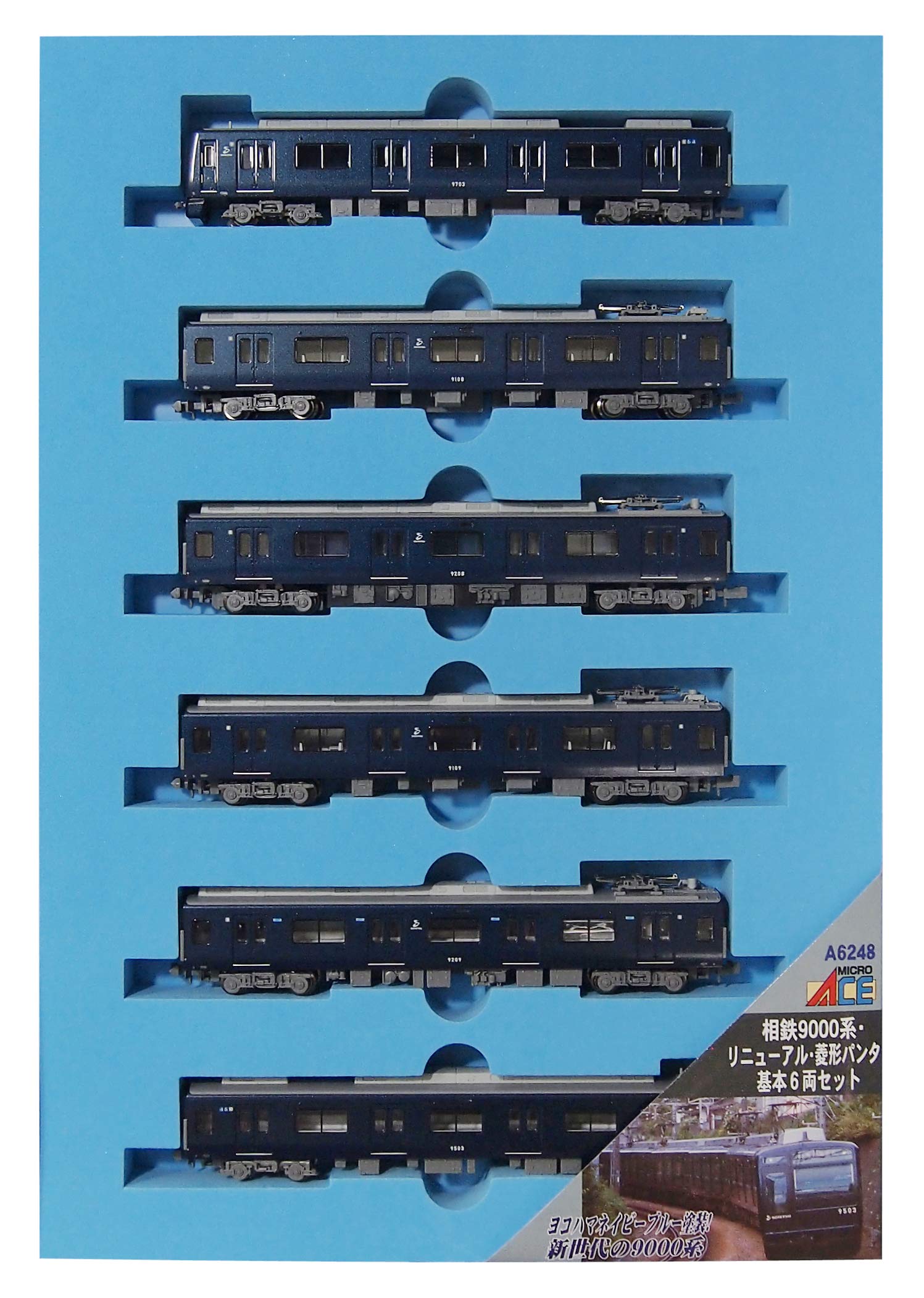 Amazon | マイクロエース Nゲージ 相鉄9000系 リニューアル 菱形パンタ