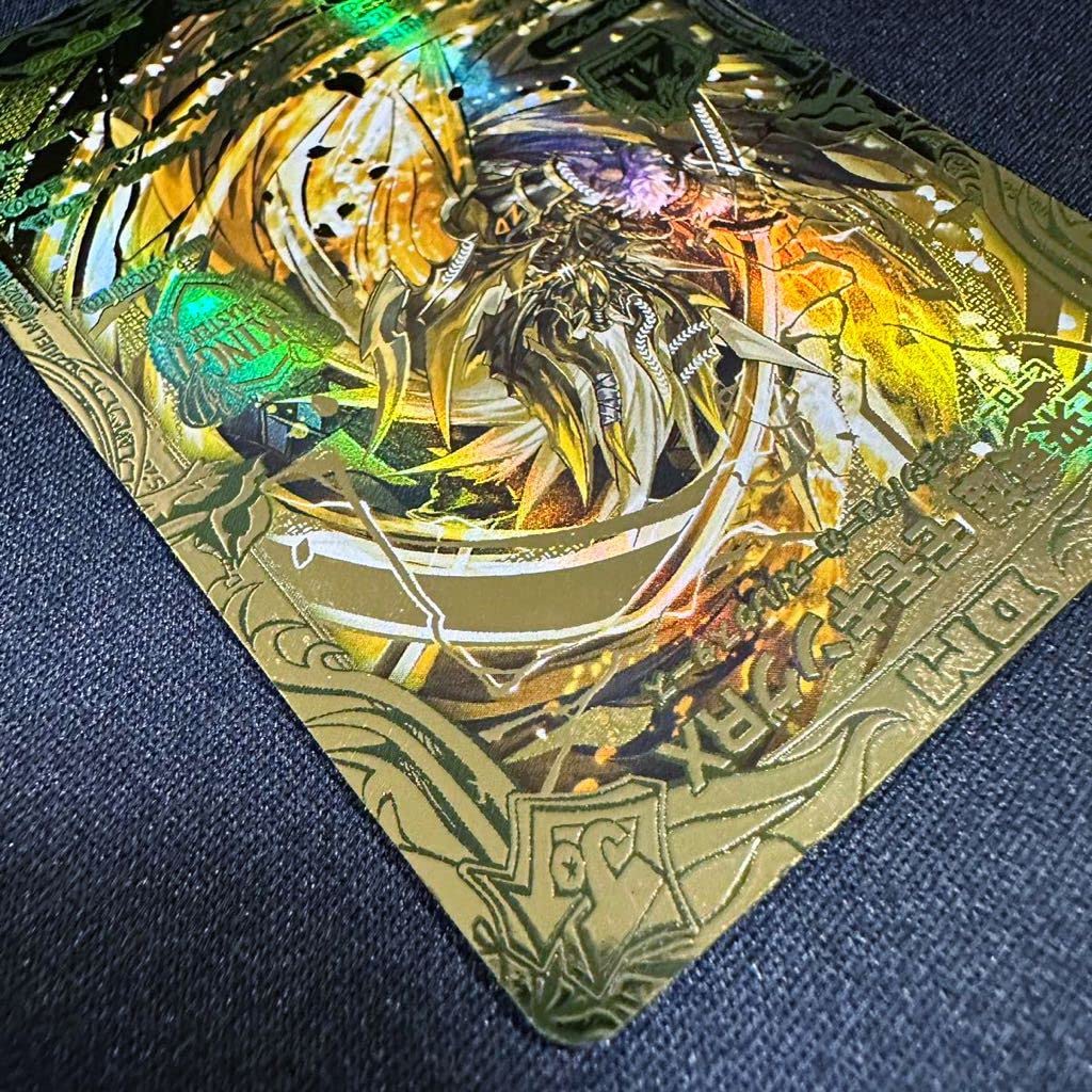 Amazon.co.jp: 王来英雄 モモキングRX ゴールド 20th 記念