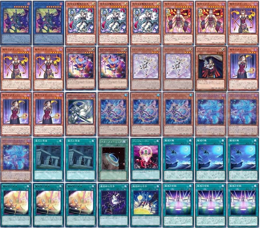 Amazon.co.jp: 【デッキ販売】 魅惑の女王デッキ 構築済みデッキ